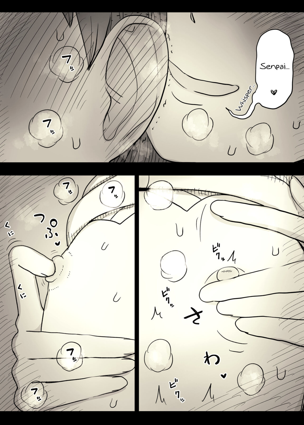 [Himawari no Tane (Taneno Nakami)] Bungaku Joshi ni Taberareru 4 | Eaten Up by the Bookworm Girl 4