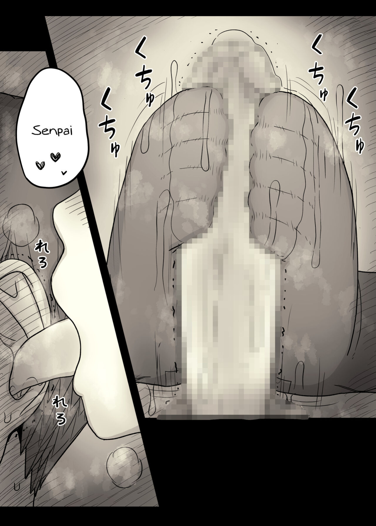 [Himawari no Tane (Taneno Nakami)] Bungaku Joshi ni Taberareru 4 | Eaten Up by the Bookworm Girl 4