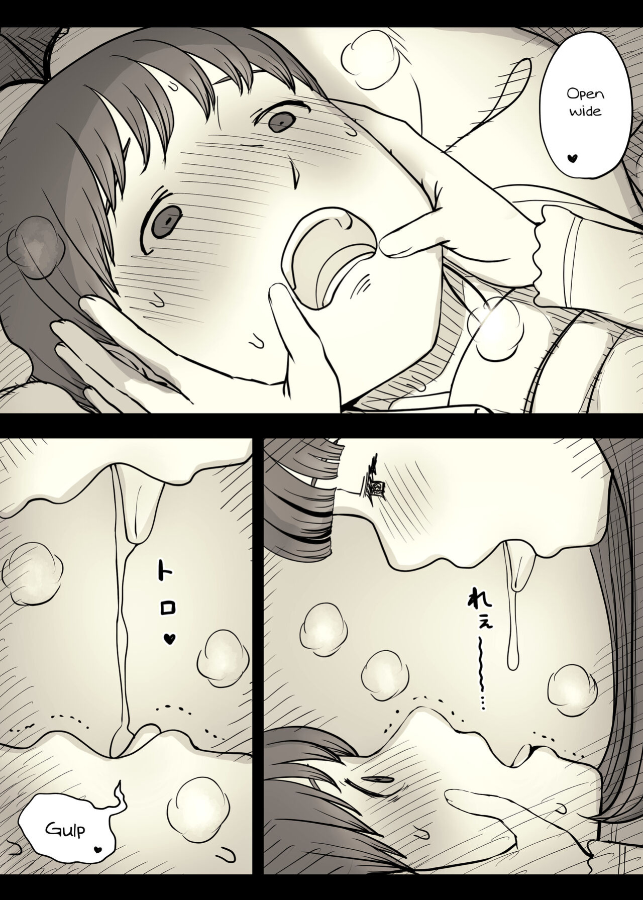 [Himawari no Tane (Taneno Nakami)] Bungaku Joshi ni Taberareru 4 | Eaten Up by the Bookworm Girl 4