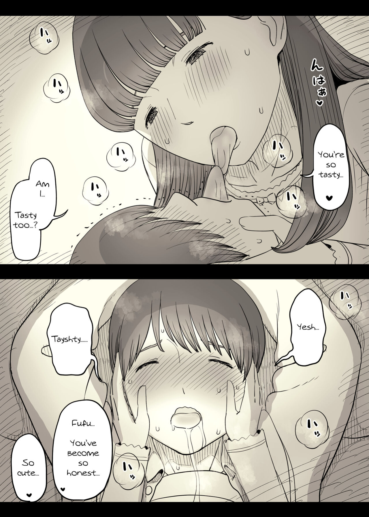 [Himawari no Tane (Taneno Nakami)] Bungaku Joshi ni Taberareru 4 | Eaten Up by the Bookworm Girl 4