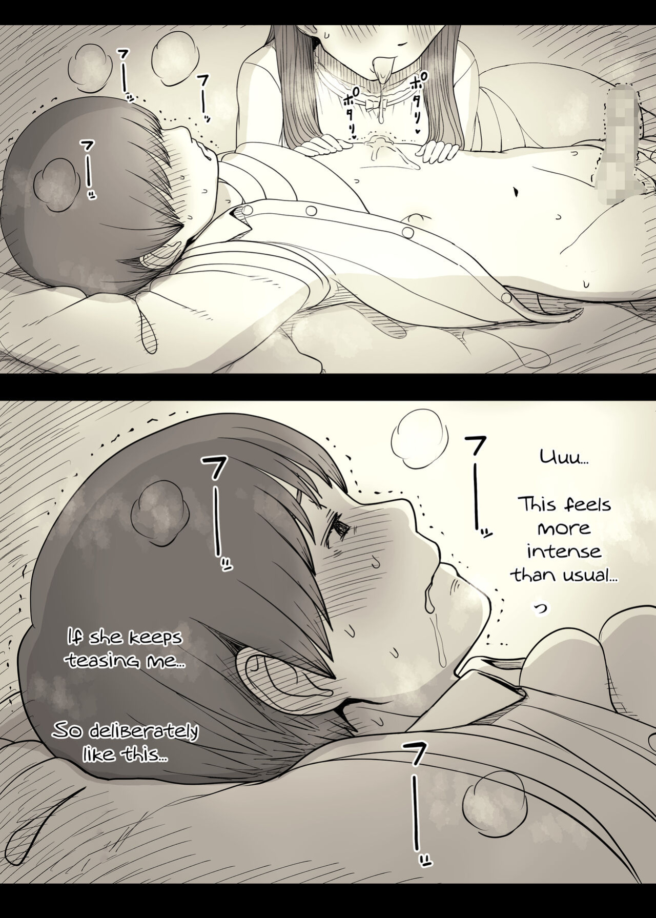 [Himawari no Tane (Taneno Nakami)] Bungaku Joshi ni Taberareru 4 | Eaten Up by the Bookworm Girl 4