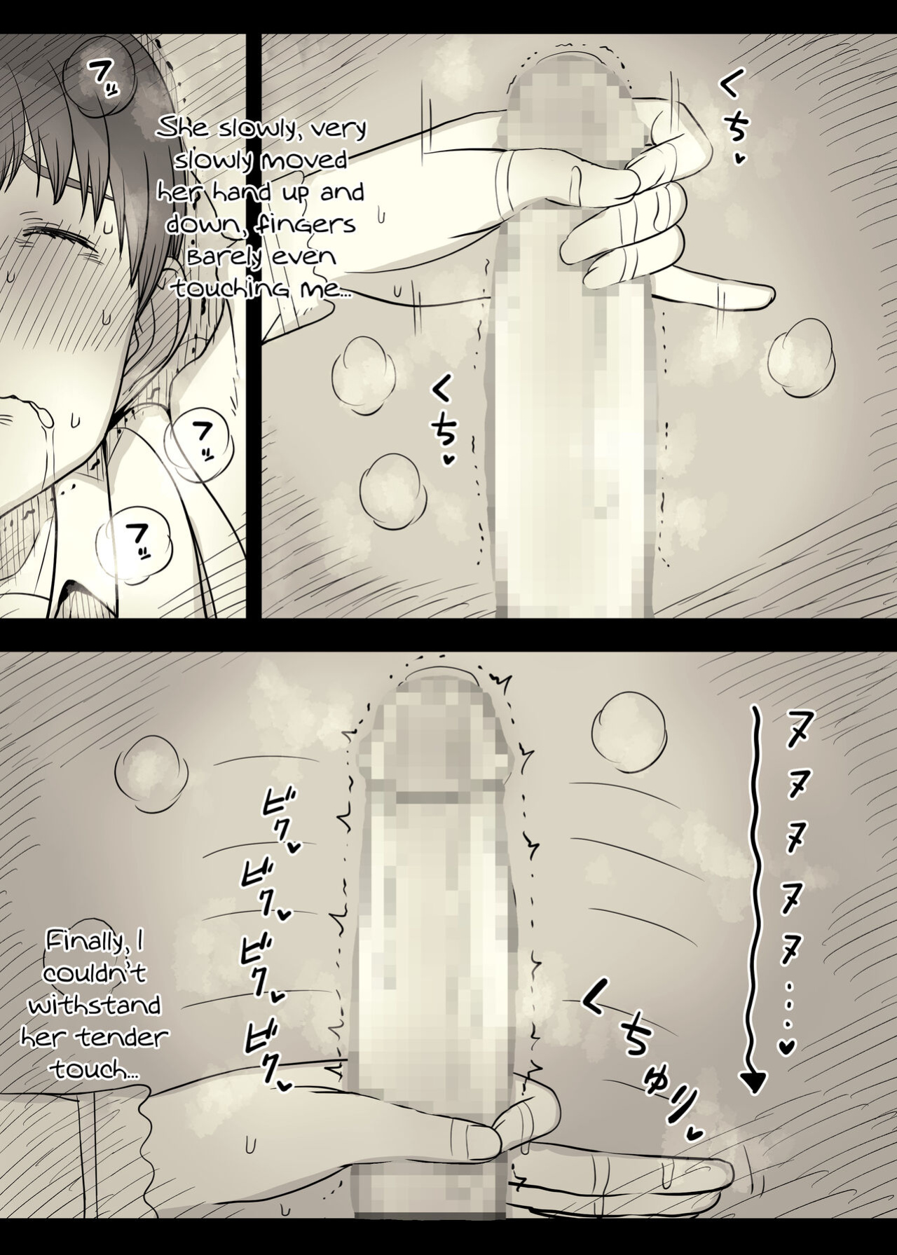 [Himawari no Tane (Taneno Nakami)] Bungaku Joshi ni Taberareru 4 | Eaten Up by the Bookworm Girl 4