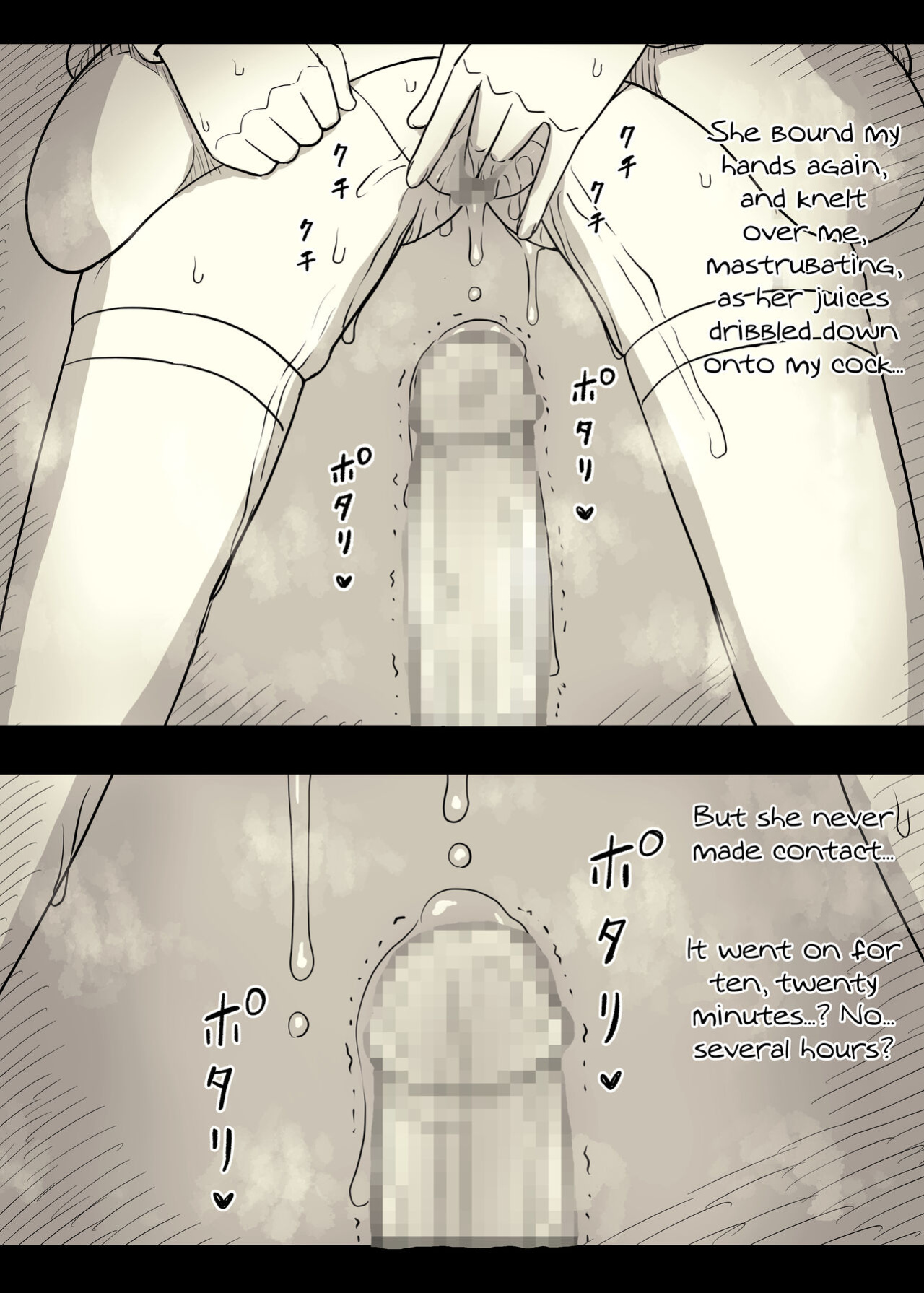 [Himawari no Tane (Taneno Nakami)] Bungaku Joshi ni Taberareru 4 | Eaten Up by the Bookworm Girl 4