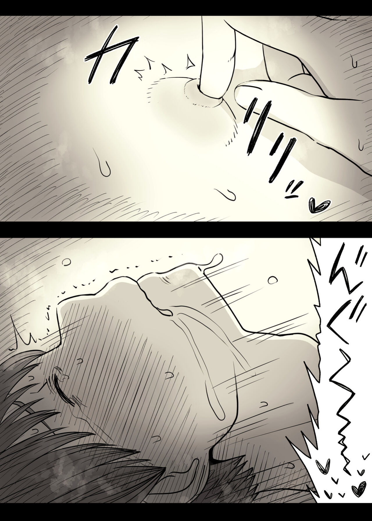 [Himawari no Tane (Taneno Nakami)] Bungaku Joshi ni Taberareru 4 | Eaten Up by the Bookworm Girl 4