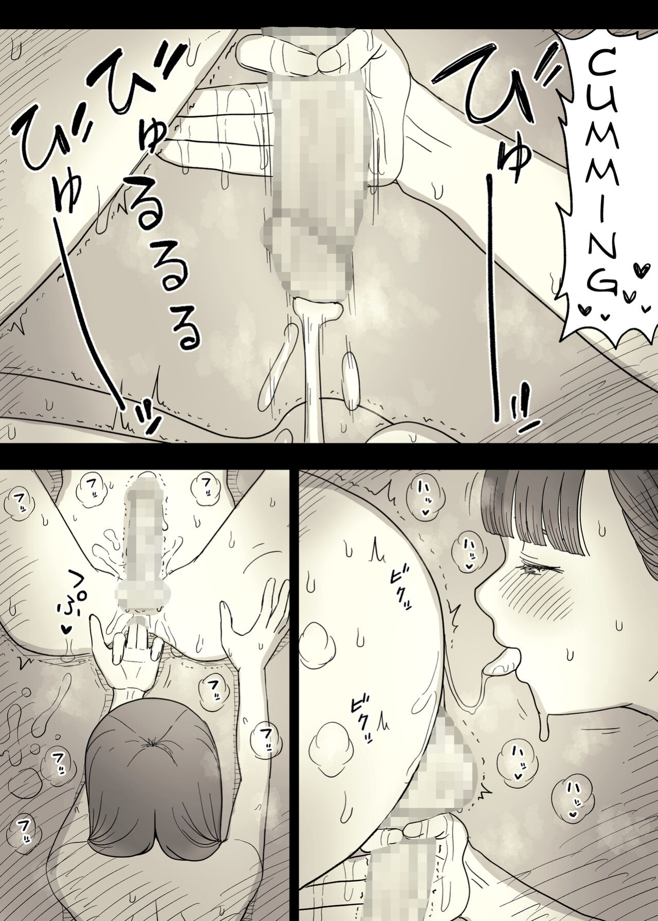 [Himawari no Tane (Taneno Nakami)] Bungaku Joshi ni Taberareru 4 | Eaten Up by the Bookworm Girl 4