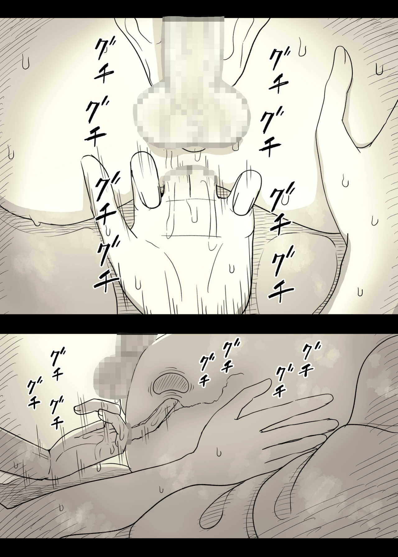 [Himawari no Tane (Taneno Nakami)] Bungaku Joshi ni Taberareru 4 | Eaten Up by the Bookworm Girl 4