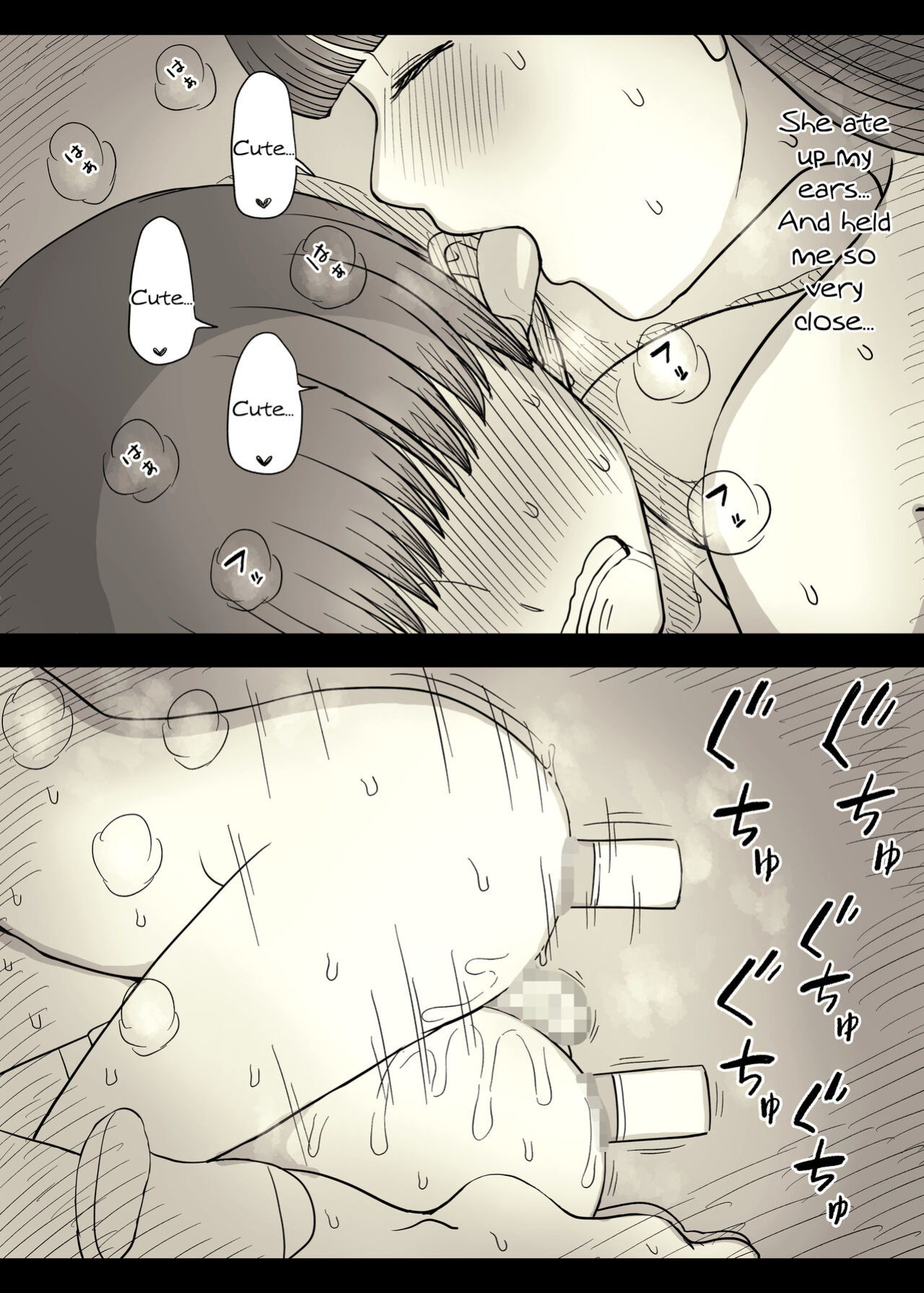 [Himawari no Tane (Taneno Nakami)] Bungaku Joshi ni Taberareru 4 | Eaten Up by the Bookworm Girl 4
