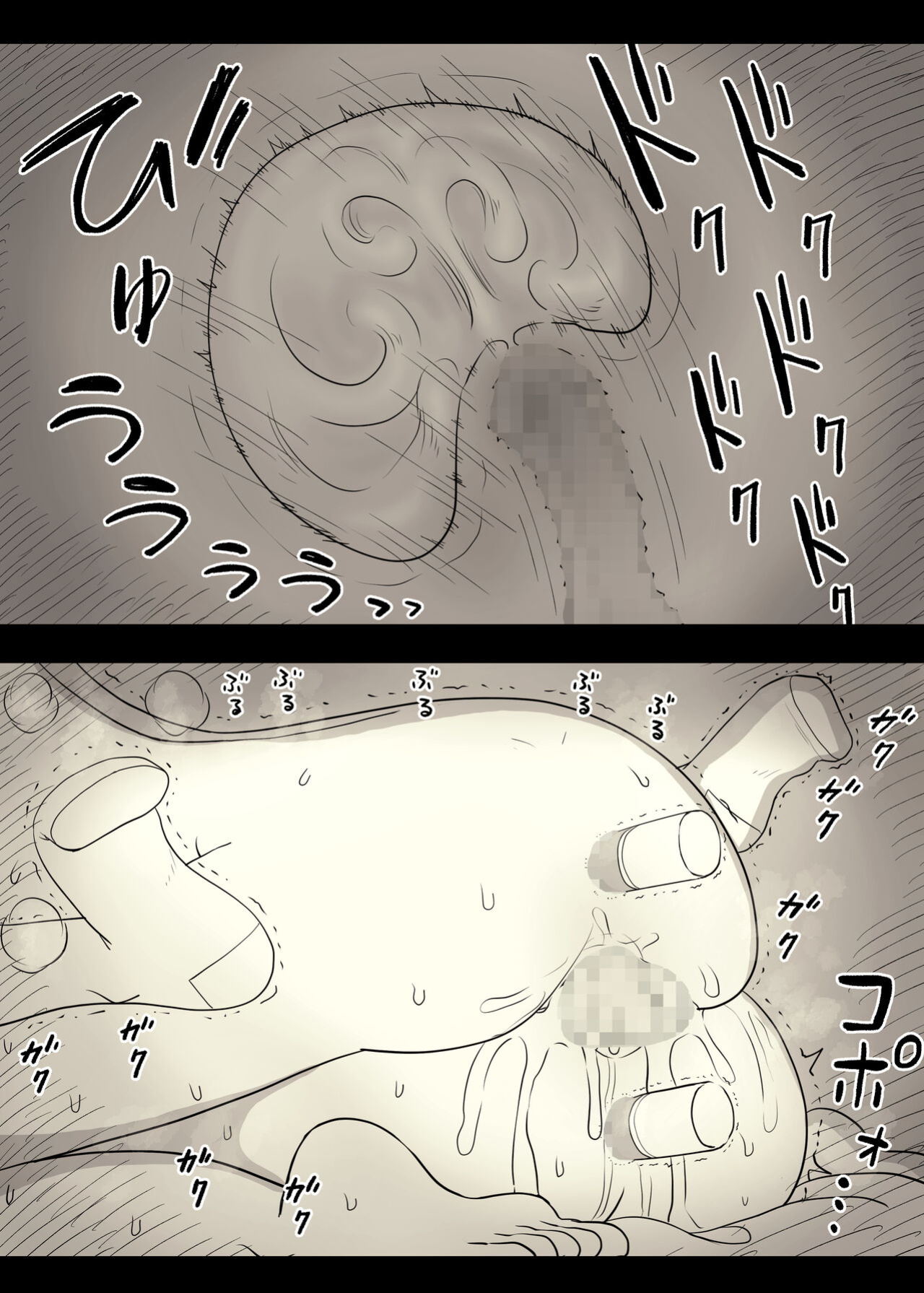 [Himawari no Tane (Taneno Nakami)] Bungaku Joshi ni Taberareru 4 | Eaten Up by the Bookworm Girl 4