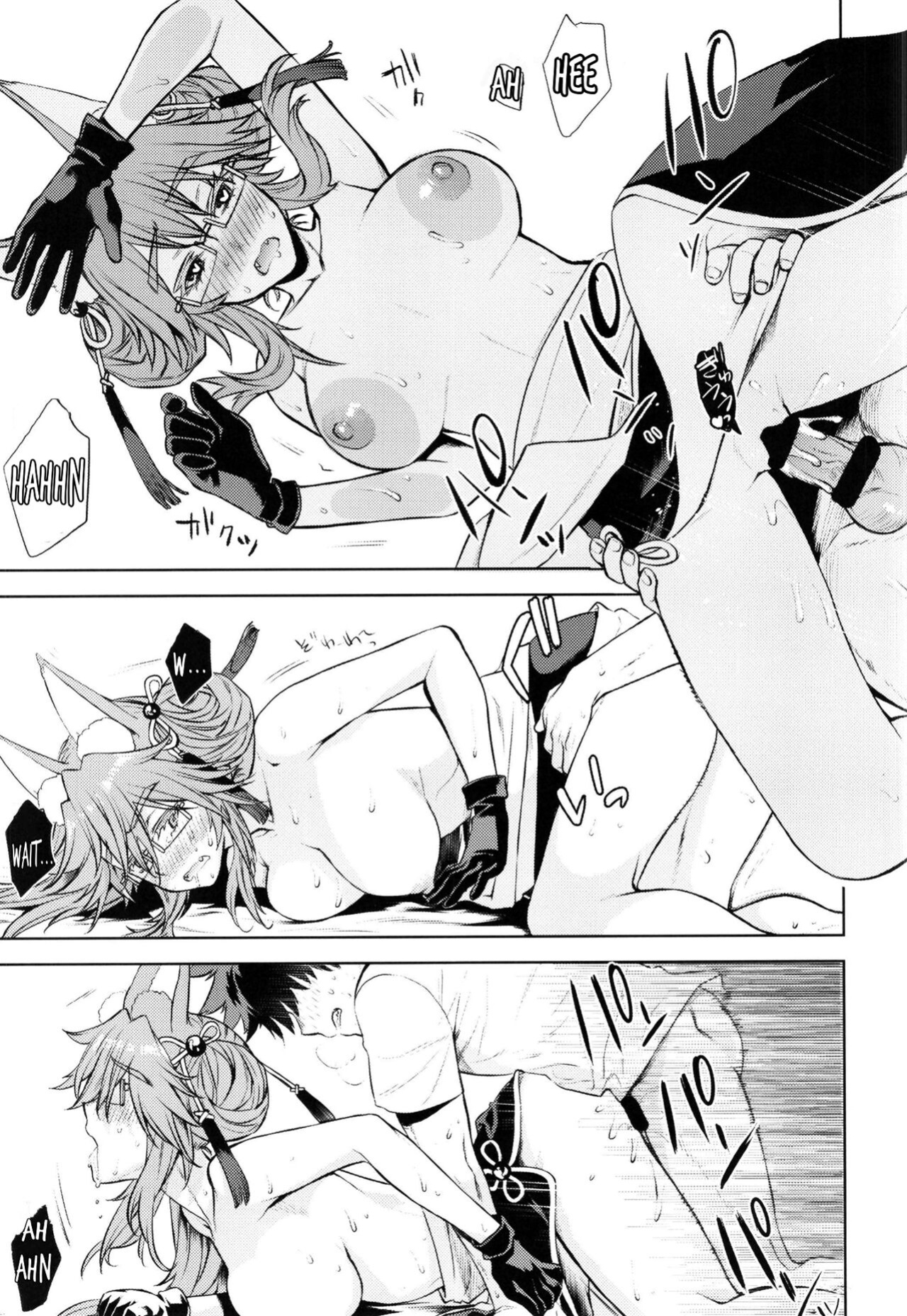 [Penpengusa Club (Katase Minami)] Koyanskaya Tamamo Bitch no Hon. 2 (Fate/Grand Order) [SDTLs]