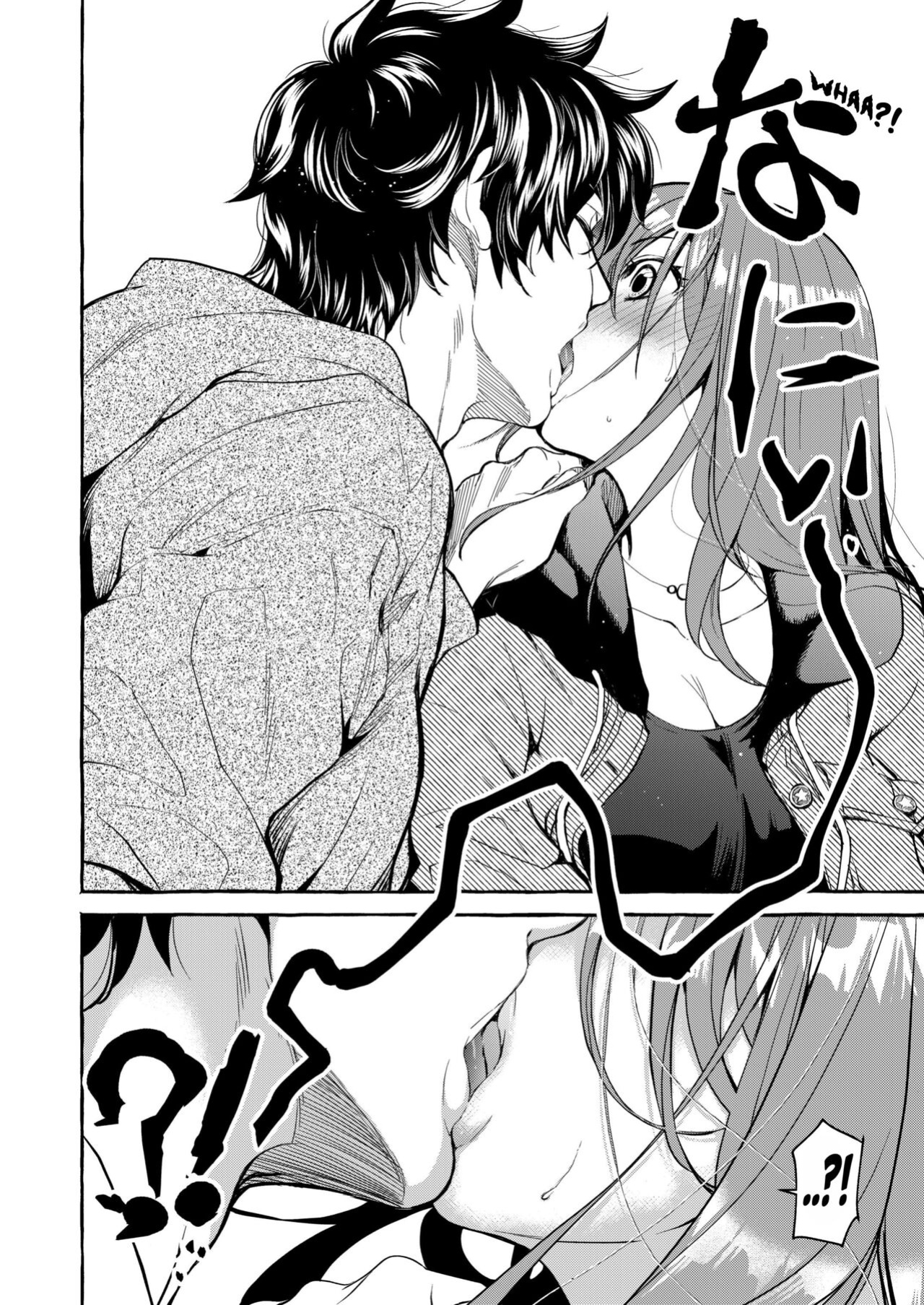 [Toko-ya (HEIZO, Kitoen)] InCha Otouto ga YouCha Aneki o Netoru made {Mant}