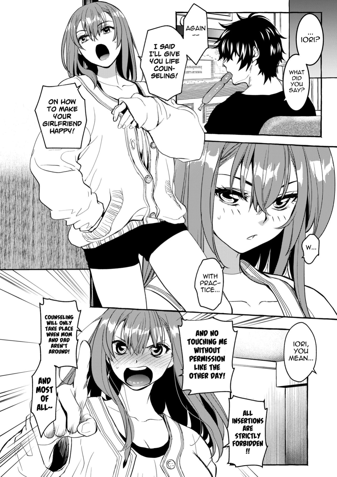 [Toko-ya (HEIZO, Kitoen)] InCha Otouto ga YouCha Aneki o Netoru made {Mant}