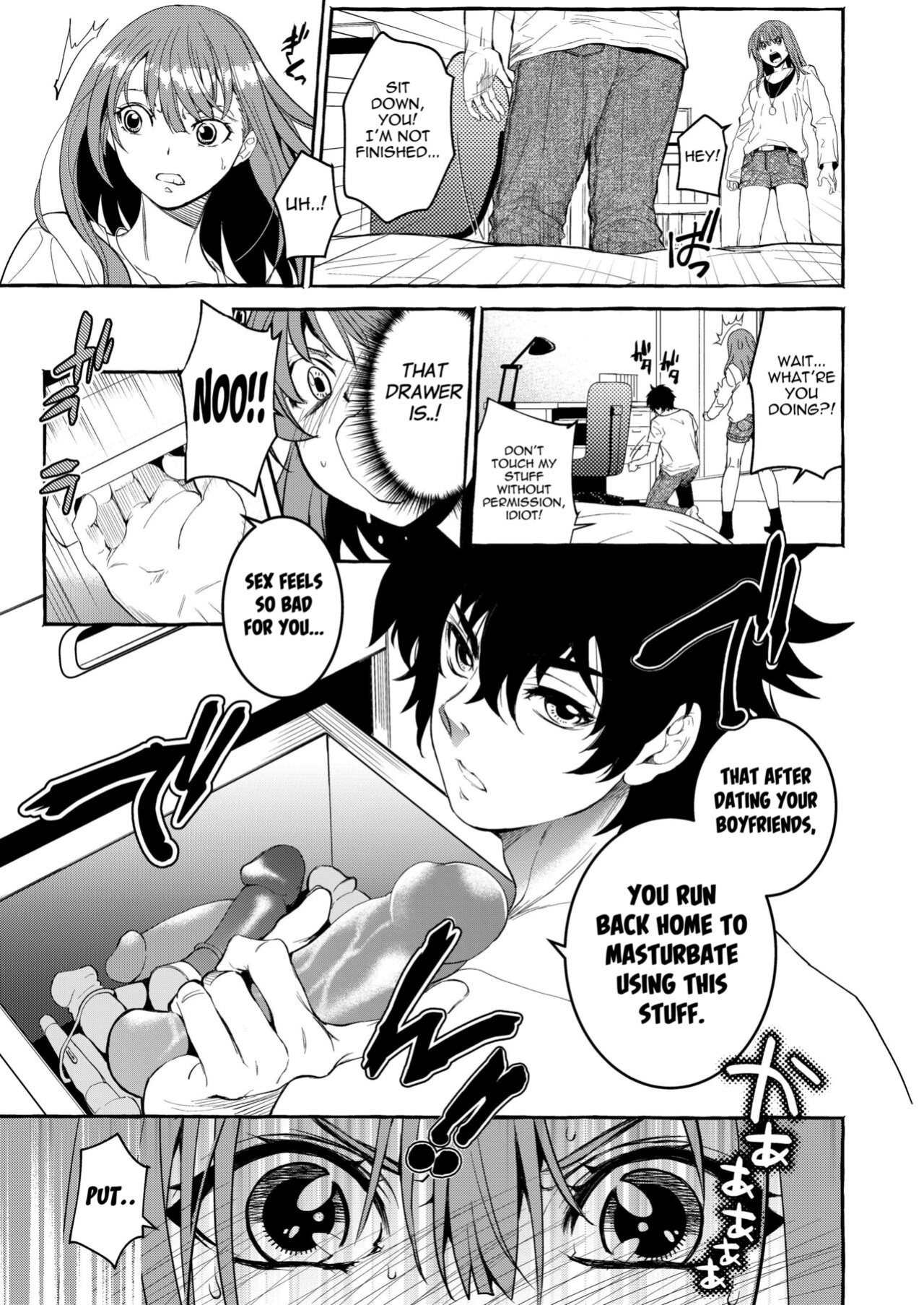 [Toko-ya (HEIZO, Kitoen)] InCha Otouto ga YouCha Aneki o Netoru made {Mant}