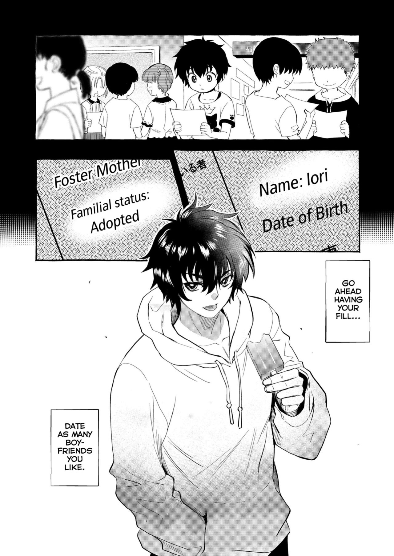 [Toko-ya (HEIZO, Kitoen)] InCha Otouto ga YouCha Aneki o Netoru made {Mant}