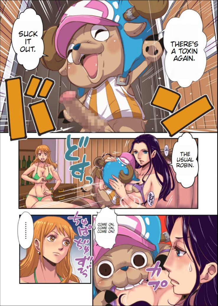 [Oukokusan (Kakutou Oukoku)] CHOP STICK 2 (One Piece)