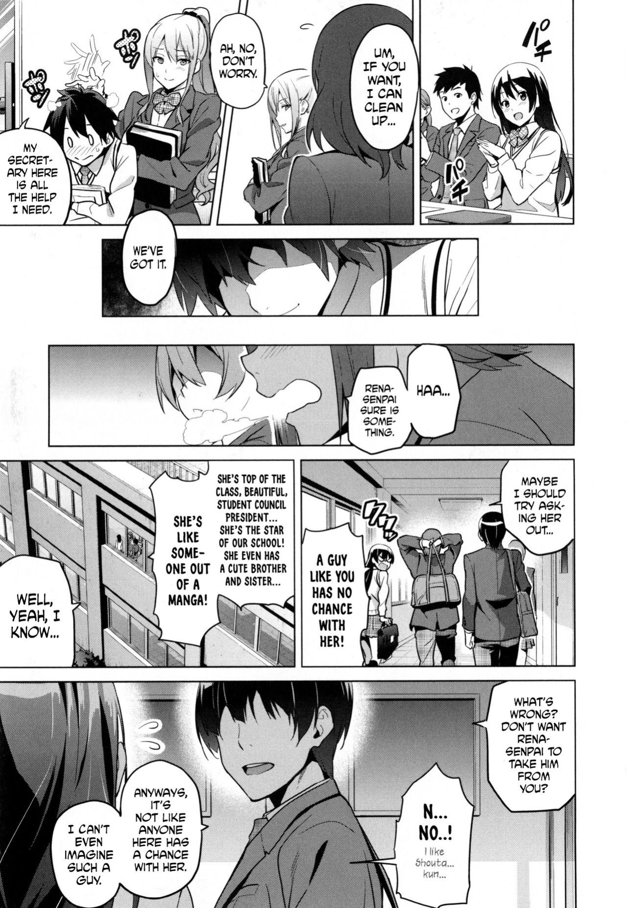 [Takeda Hiromitsu] Sister Breeder chapter 1-8 (+bonus) chapter 1-4 and 7 uncensored