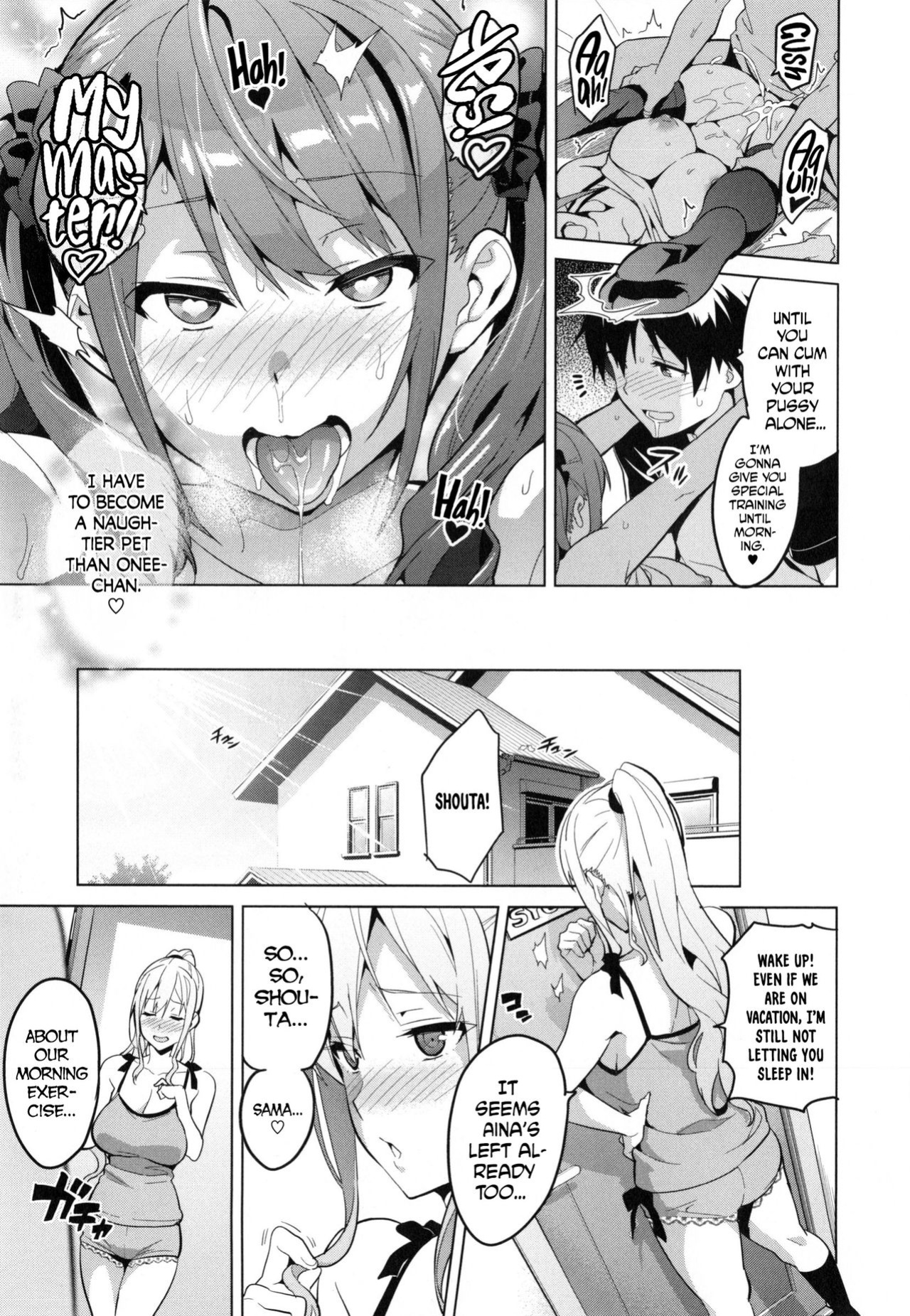 [Takeda Hiromitsu] Sister Breeder chapter 1-8 (+bonus) chapter 1-4 and 7 uncensored