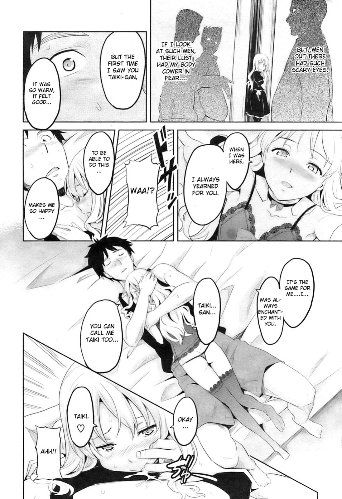 [Takeda Hiromitsu] Sister Breeder chapter 1-8 (+bonus) chapter 1-4 and 7 uncensored