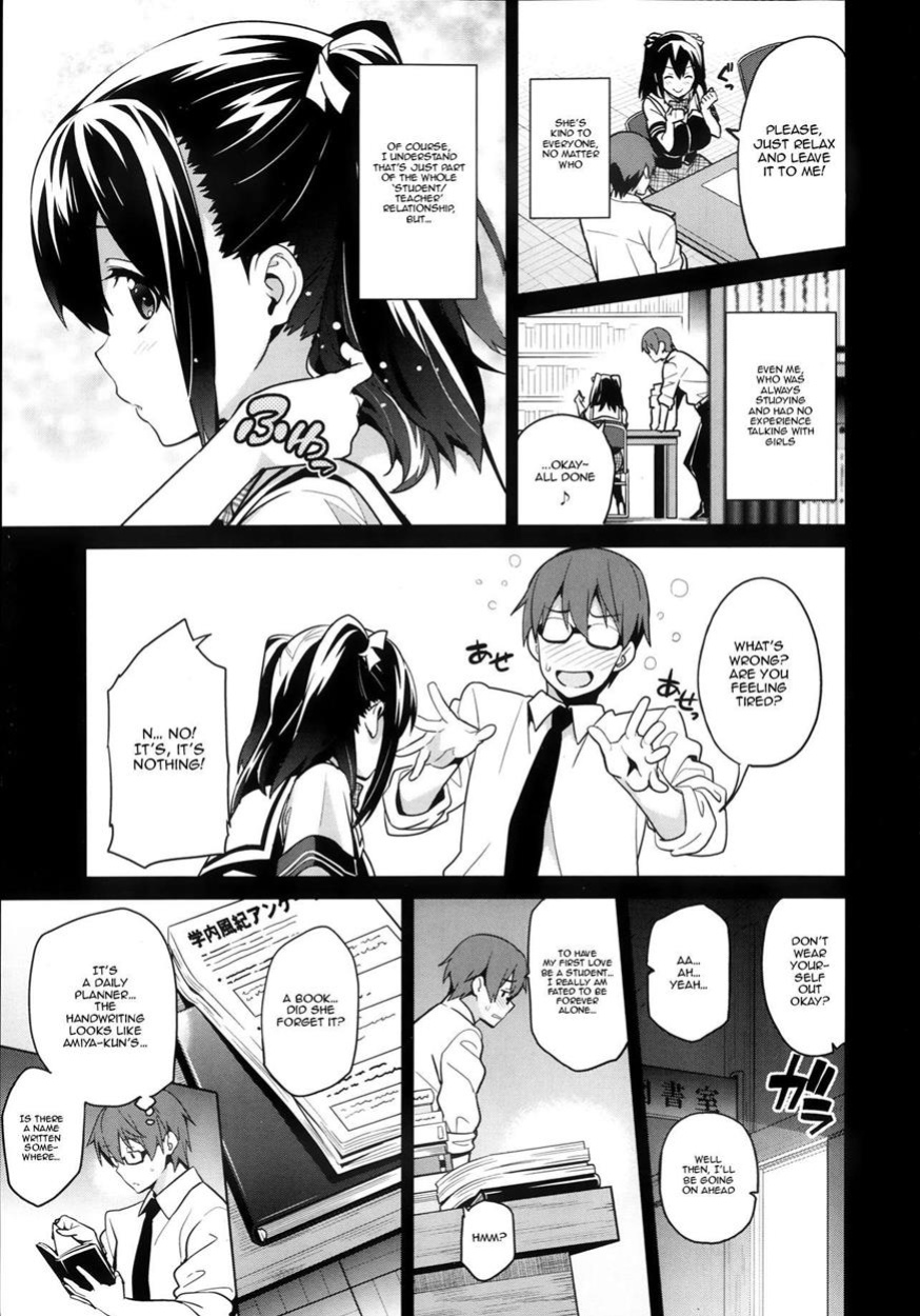 [Takeda Hiromitsu] Sister Breeder chapter 1-8 (+bonus) chapter 1-4 and 7 uncensored