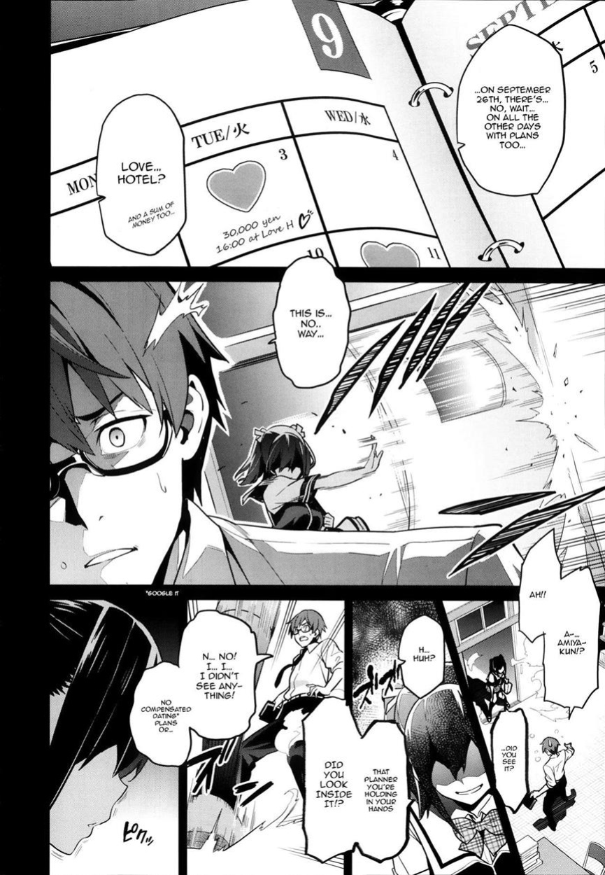 [Takeda Hiromitsu] Sister Breeder chapter 1-8 (+bonus) chapter 1-4 and 7 uncensored