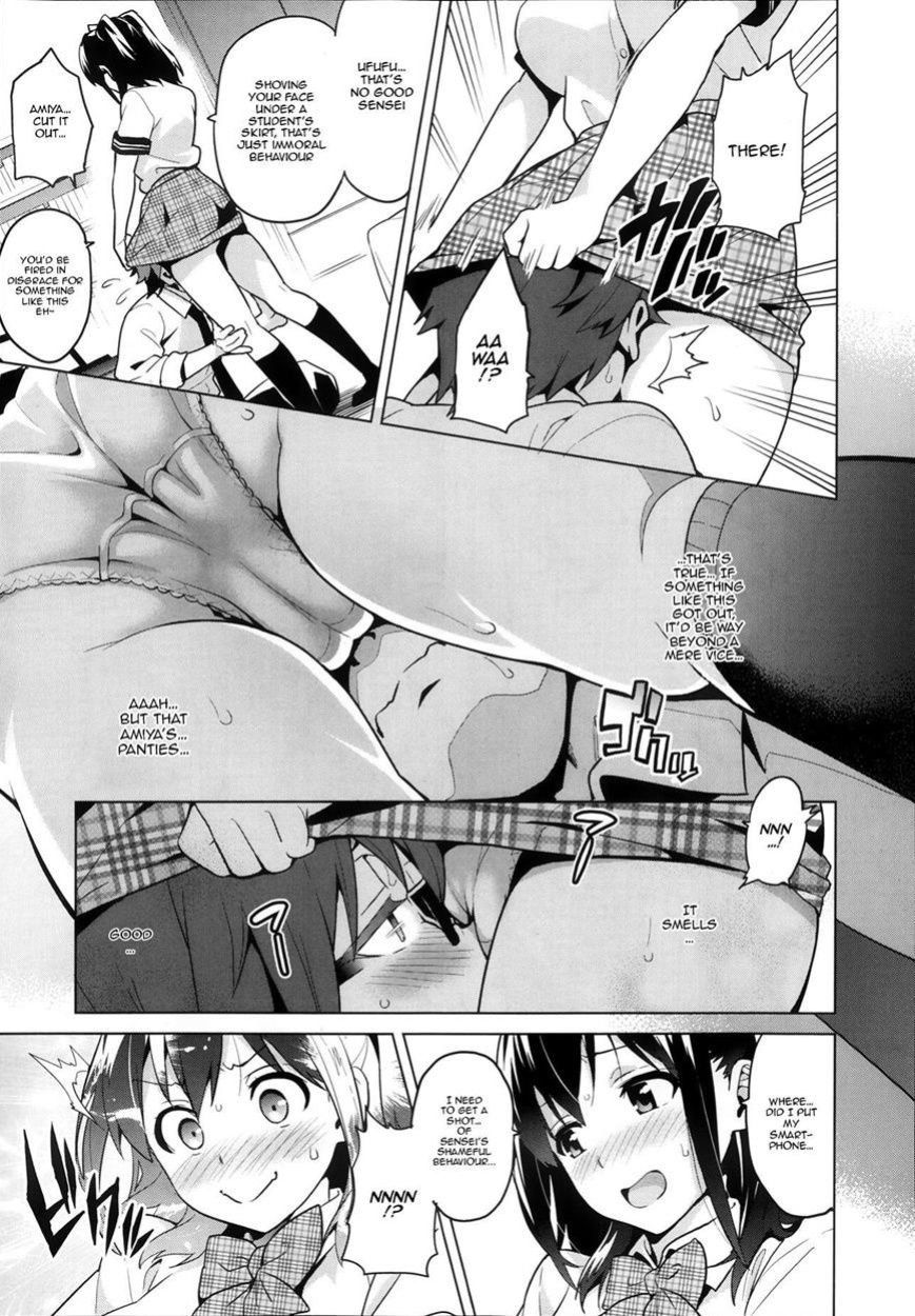 [Takeda Hiromitsu] Sister Breeder chapter 1-8 (+bonus) chapter 1-4 and 7 uncensored