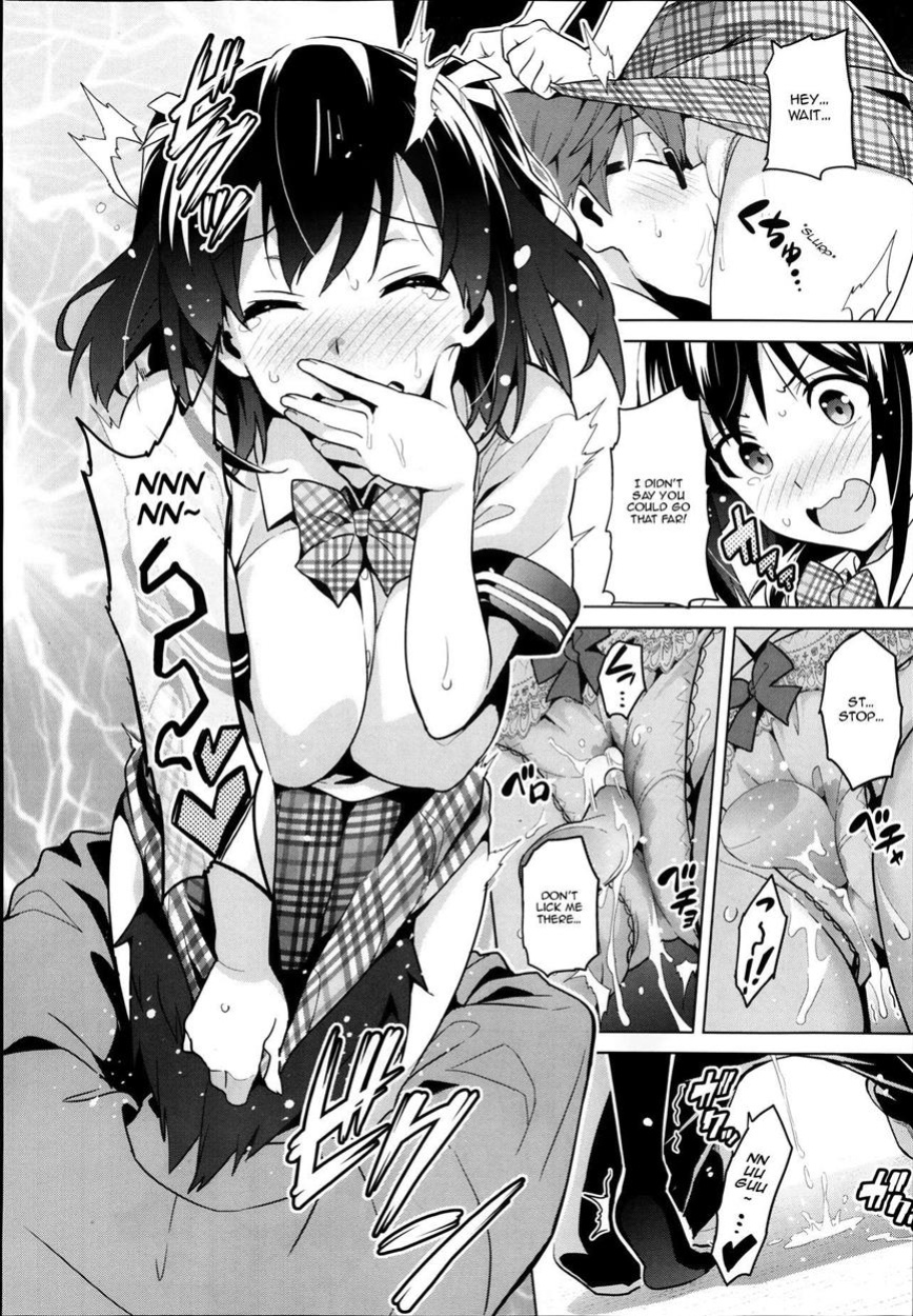 [Takeda Hiromitsu] Sister Breeder chapter 1-8 (+bonus) chapter 1-4 and 7 uncensored