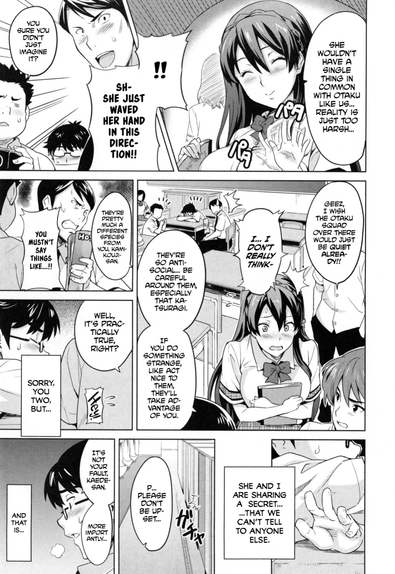 [Takeda Hiromitsu] Sister Breeder chapter 1-8 (+bonus) chapter 1-4 and 7 uncensored