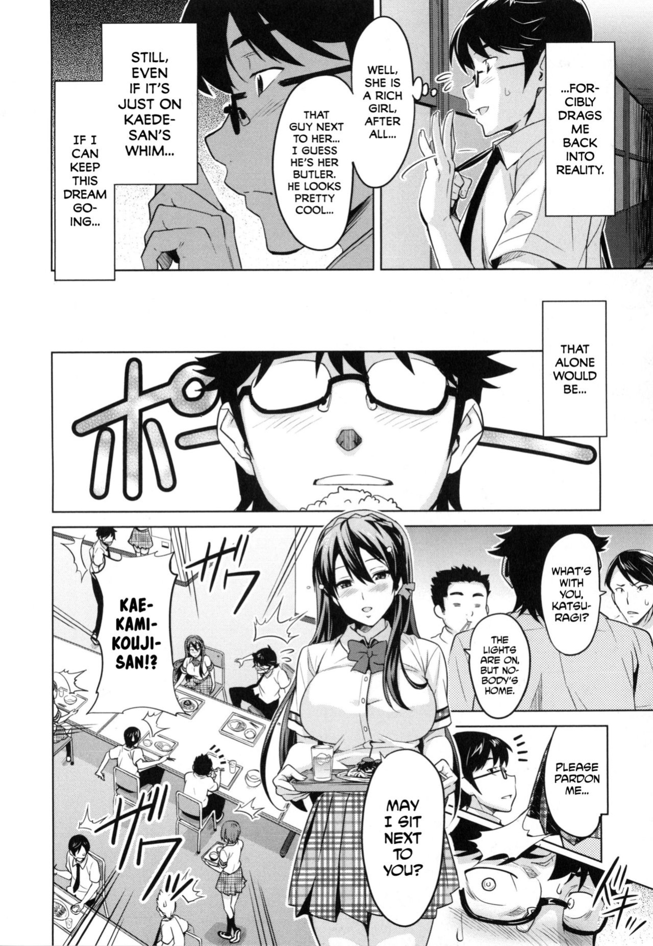 [Takeda Hiromitsu] Sister Breeder chapter 1-8 (+bonus) chapter 1-4 and 7 uncensored