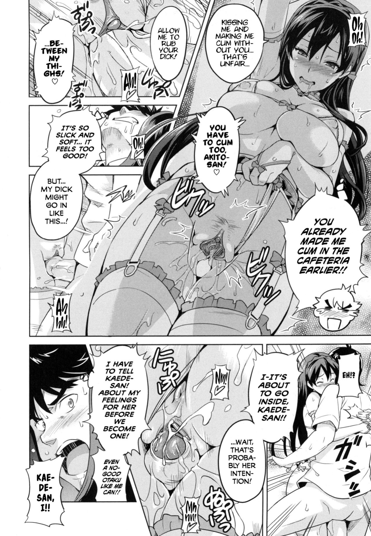 [Takeda Hiromitsu] Sister Breeder chapter 1-8 (+bonus) chapter 1-4 and 7 uncensored