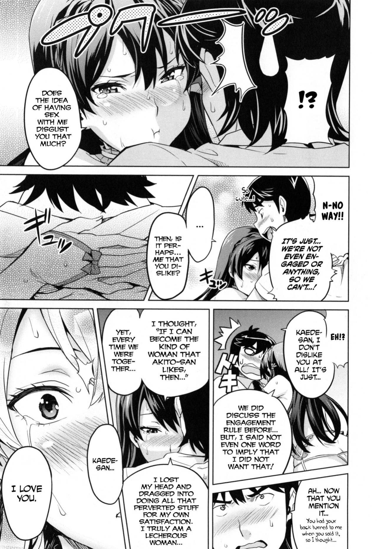 [Takeda Hiromitsu] Sister Breeder chapter 1-8 (+bonus) chapter 1-4 and 7 uncensored