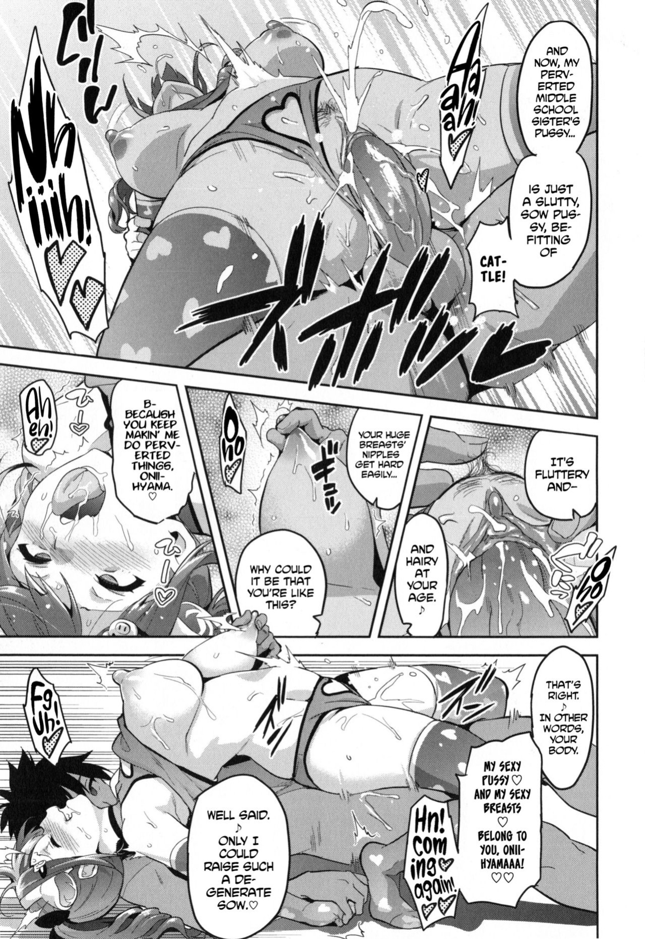 [Takeda Hiromitsu] Sister Breeder chapter 1-8 (+bonus) chapter 1-4 and 7 uncensored