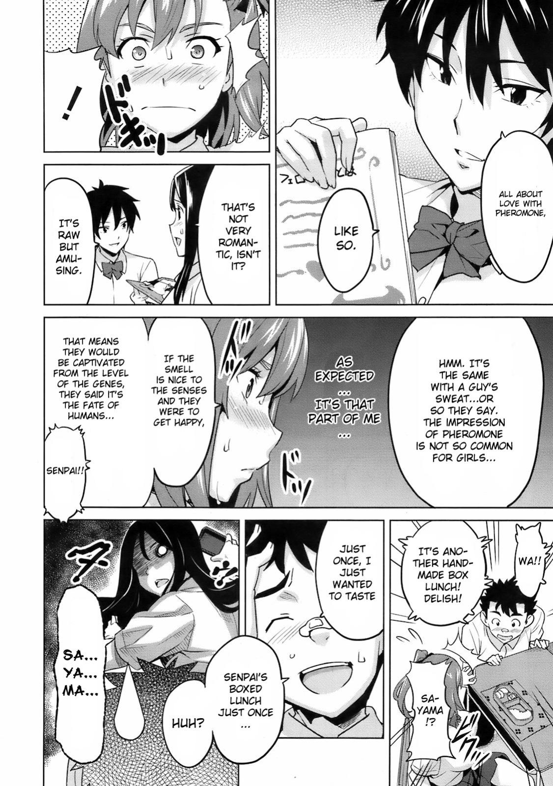 [Takeda Hiromitsu] Sister Breeder chapter 1-8 (+bonus) chapter 1-4 and 7 uncensored