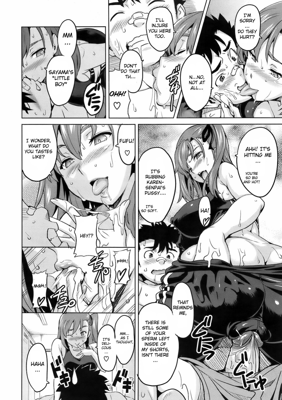 [Takeda Hiromitsu] Sister Breeder chapter 1-8 (+bonus) chapter 1-4 and 7 uncensored