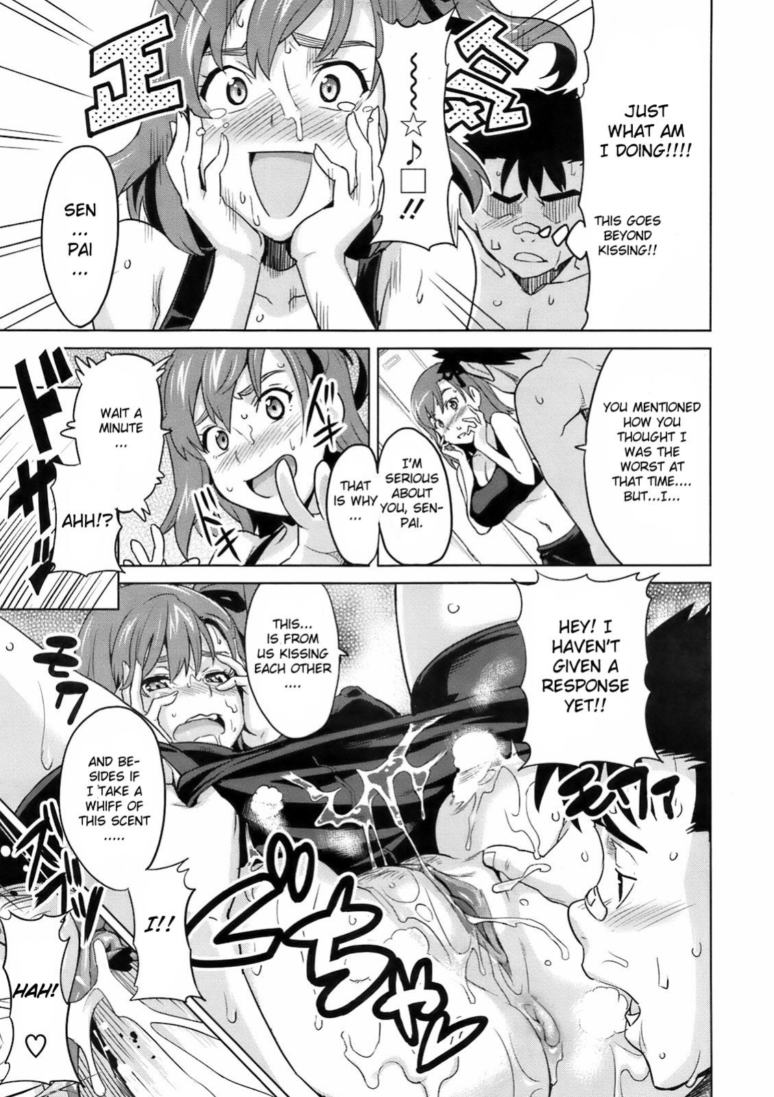 [Takeda Hiromitsu] Sister Breeder chapter 1-8 (+bonus) chapter 1-4 and 7 uncensored