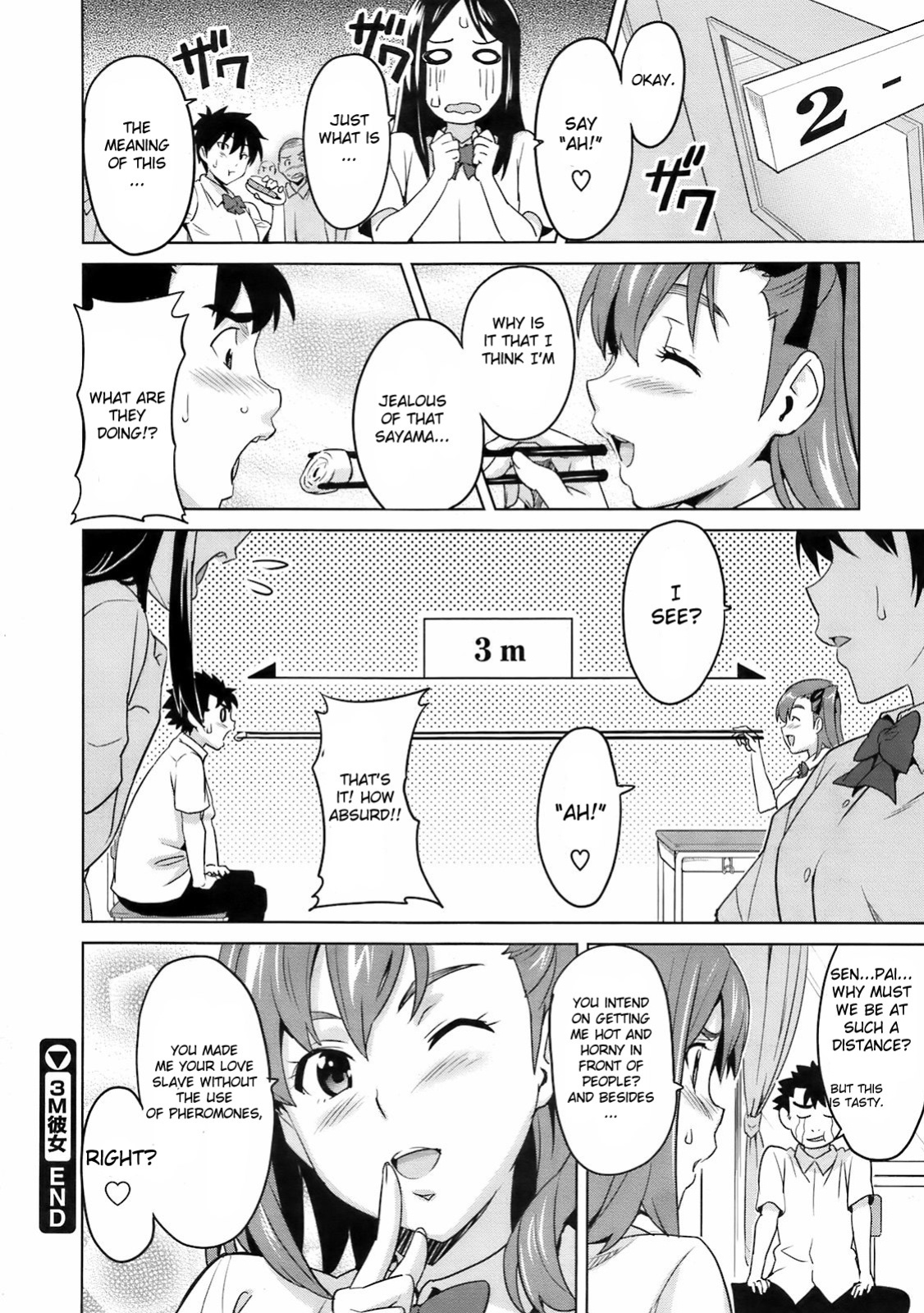 [Takeda Hiromitsu] Sister Breeder chapter 1-8 (+bonus) chapter 1-4 and 7 uncensored