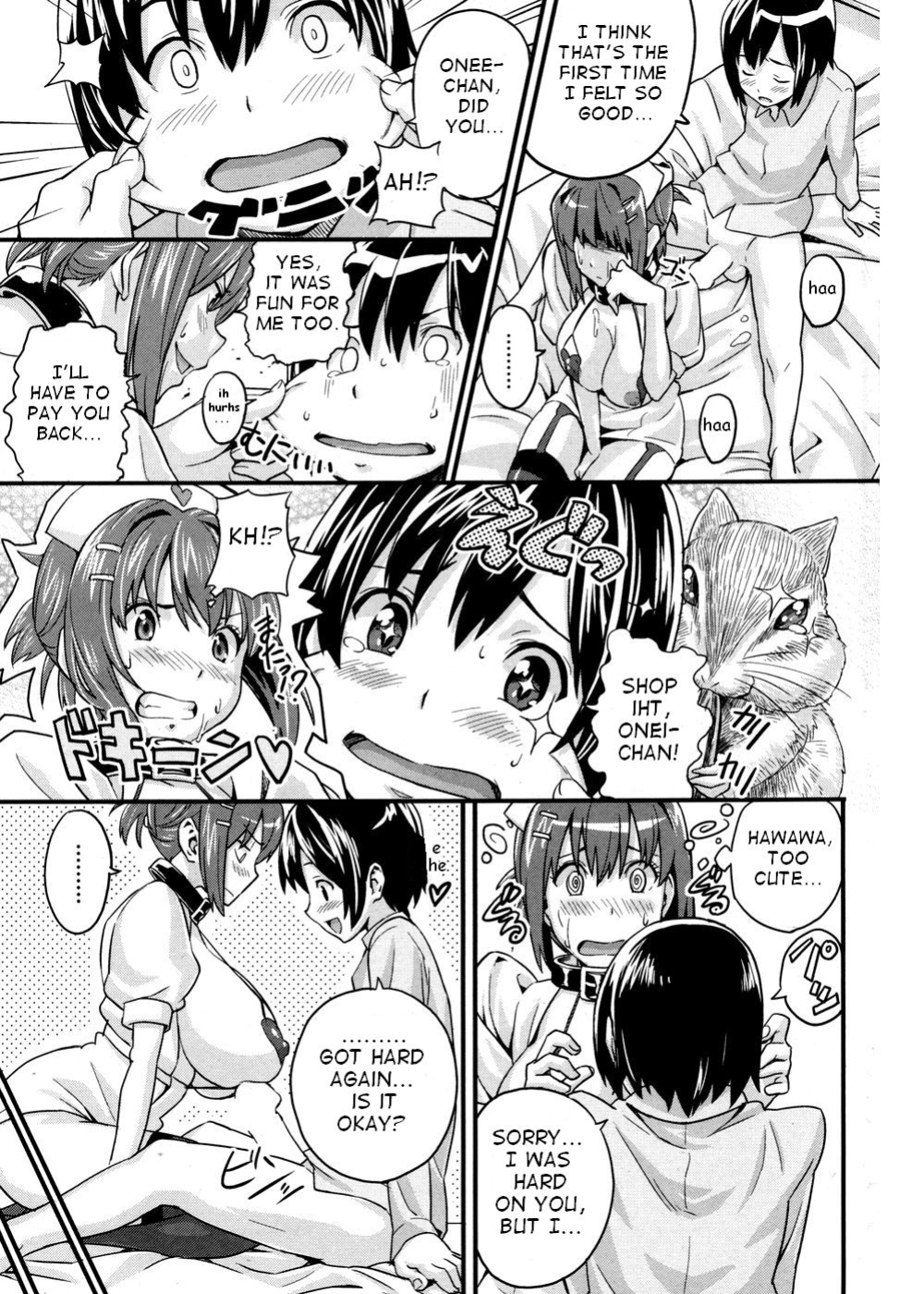 [Takeda Hiromitsu] Sister Breeder chapter 1-8 (+bonus) chapter 1-4 and 7 uncensored