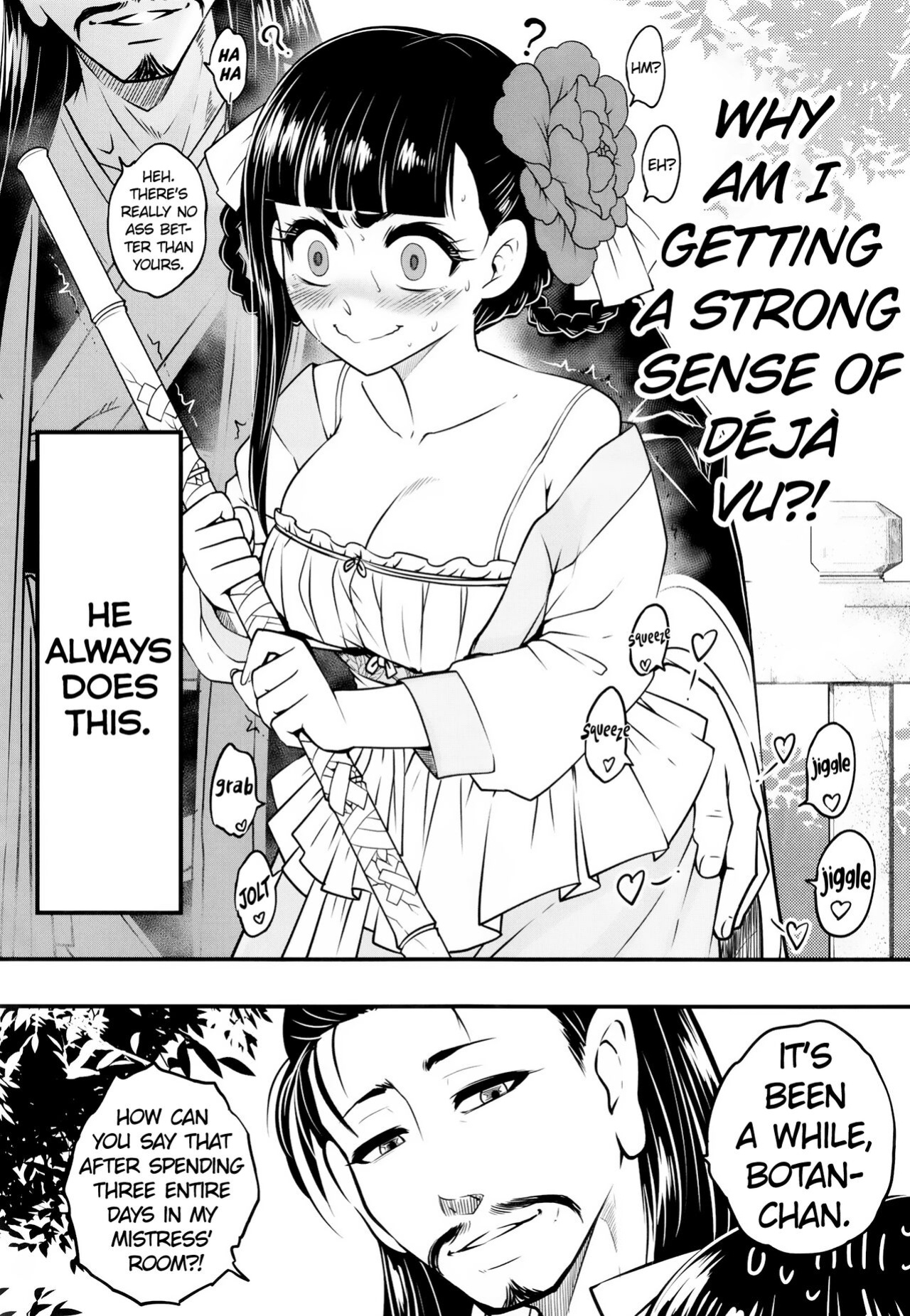 [San Se Fang (Heiqing Langjun)] Hyakkasou9 <<Zoku Gejo Botan no Daraku>> [Watson]