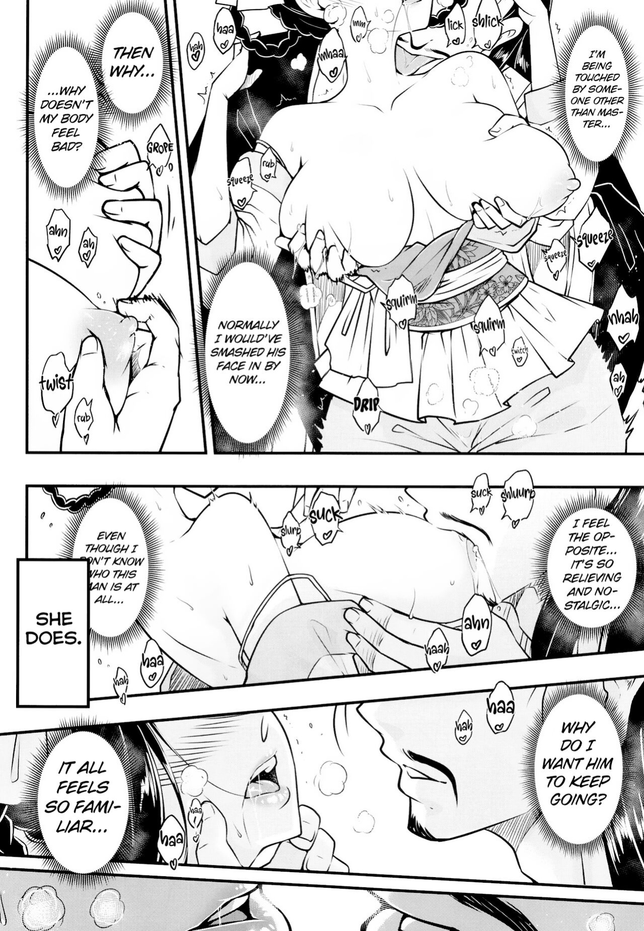[San Se Fang (Heiqing Langjun)] Hyakkasou9 <<Zoku Gejo Botan no Daraku>> [Watson]