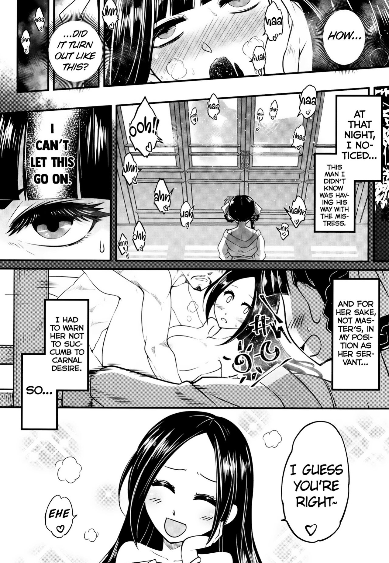 [San Se Fang (Heiqing Langjun)] Hyakkasou9 <<Zoku Gejo Botan no Daraku>> [Watson]