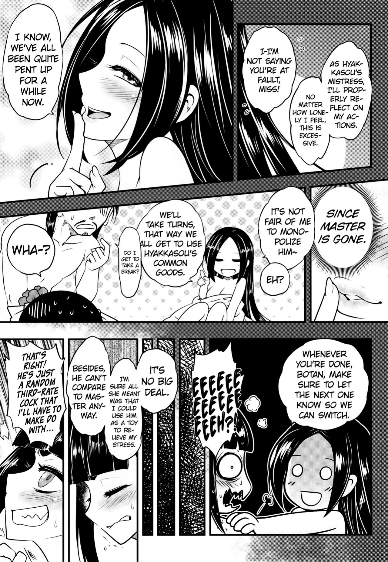 [San Se Fang (Heiqing Langjun)] Hyakkasou9 <<Zoku Gejo Botan no Daraku>> [Watson]
