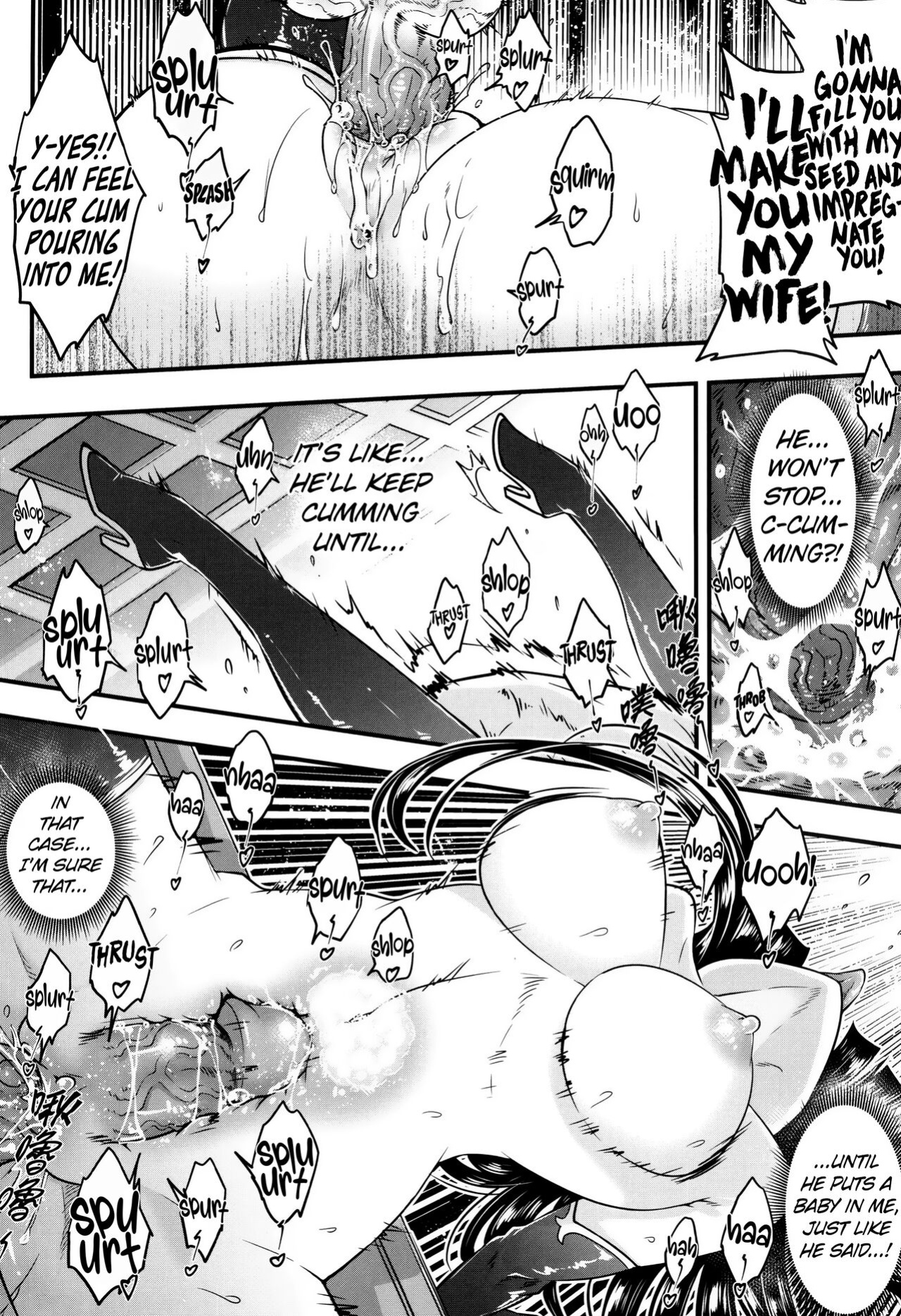 [San Se Fang (Heiqing Langjun)] Hyakkasou9 <<Zoku Gejo Botan no Daraku>> [Watson]