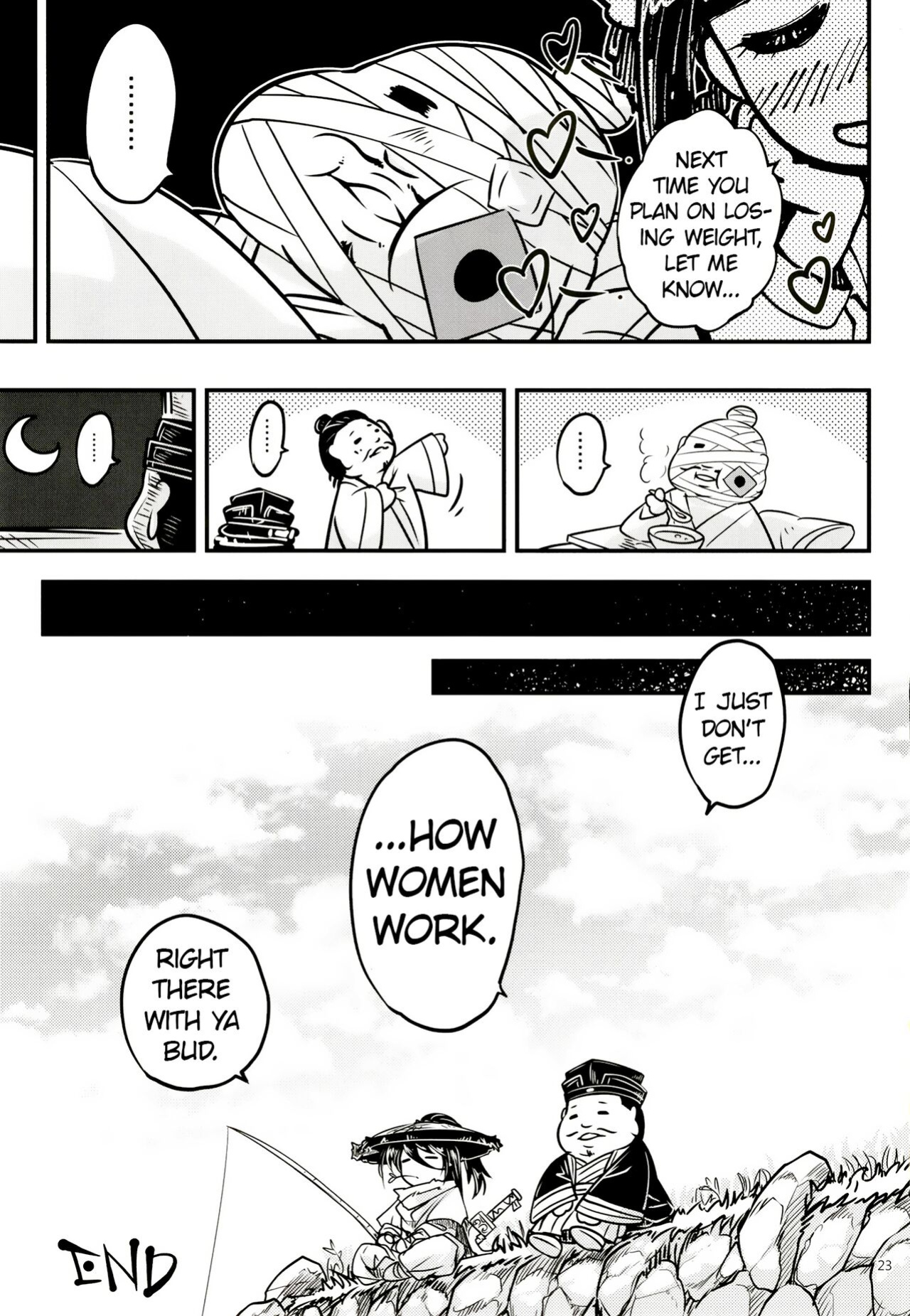 [San Se Fang (Heiqing Langjun)] Hyakkasou9 <<Zoku Gejo Botan no Daraku>> [Watson]