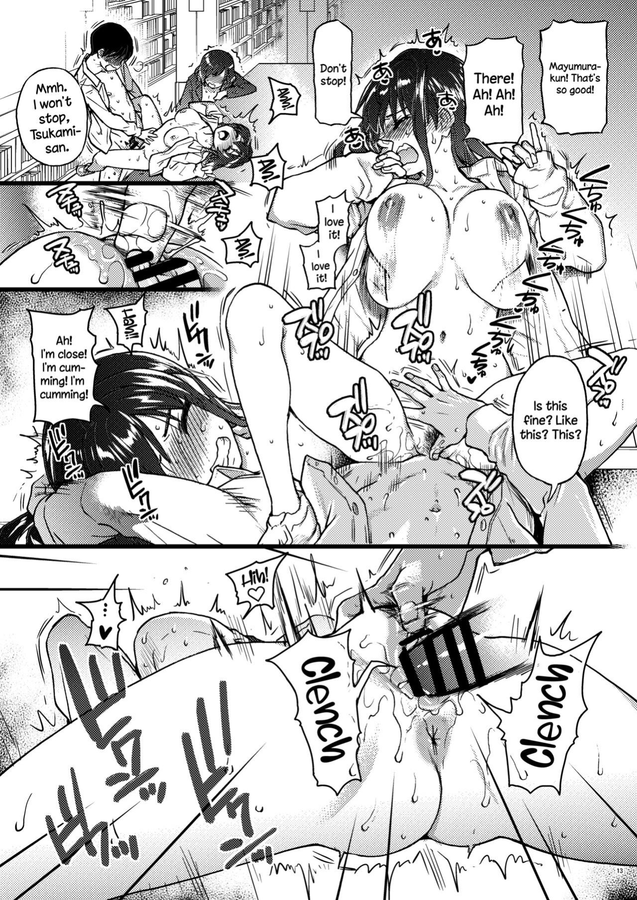 [Okina Keikaku (Shiwasu no Okina)] Watashi o Ecchi no Nakama ni Irete Kudasai [Komori Translations]