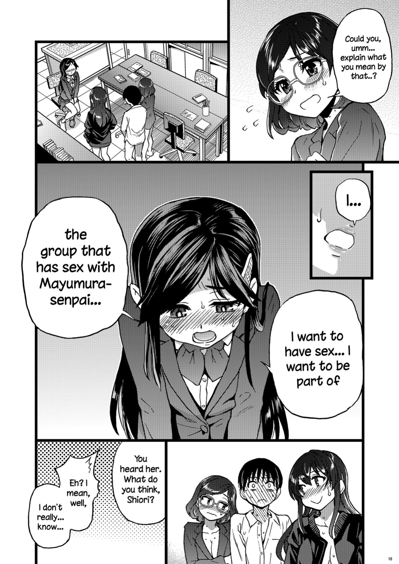 [Okina Keikaku (Shiwasu no Okina)] Watashi o Ecchi no Nakama ni Irete Kudasai [Komori Translations]