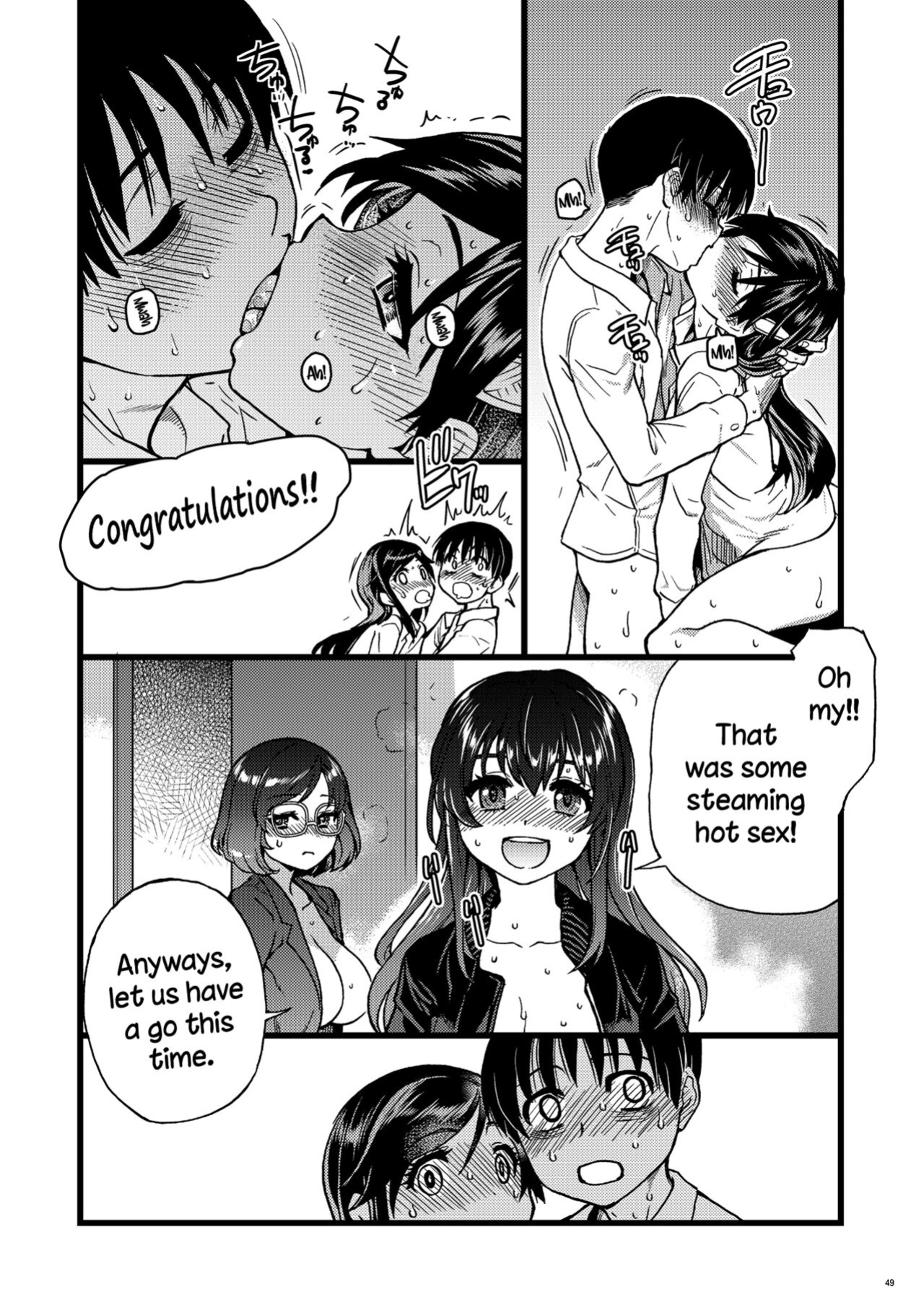 [Okina Keikaku (Shiwasu no Okina)] Watashi o Ecchi no Nakama ni Irete Kudasai [Komori Translations]
