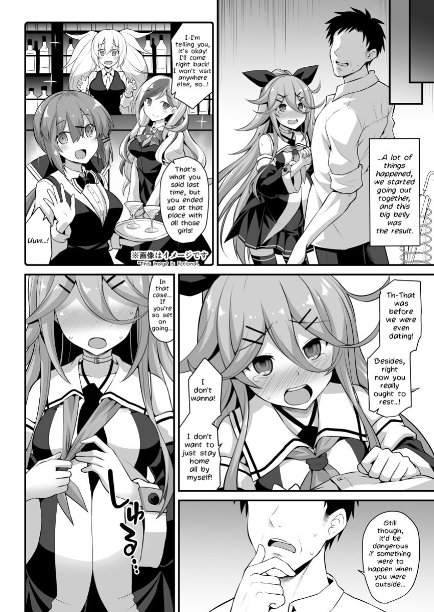 [Akutensoushin (Kokutou Nikke)] Yamakaze-chan wa Ai ga Omoi!! | Yamakaze's love is HEAVY!! (Kantai Collection -KanColle-) [LoeQuality Translations]