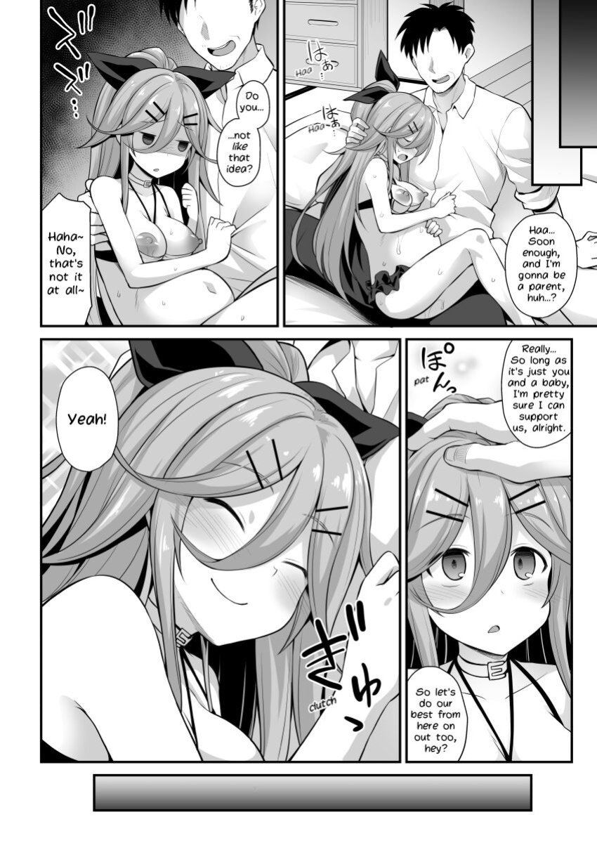 [Akutensoushin (Kokutou Nikke)] Yamakaze-chan wa Ai ga Omoi!! | Yamakaze's love is HEAVY!! (Kantai Collection -KanColle-) [LoeQuality Translations]