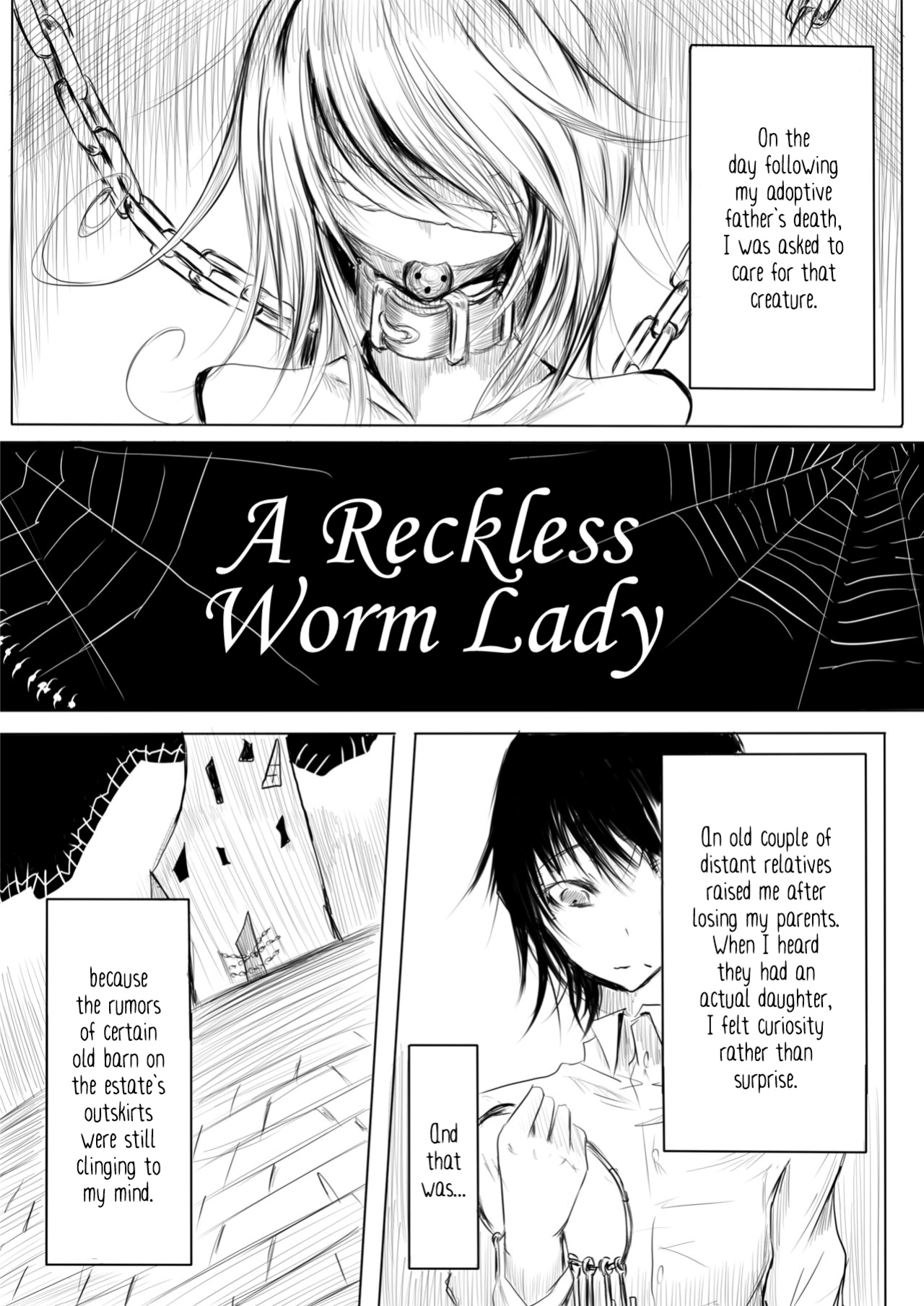[Ganmarei] A Reckless Worm Lady