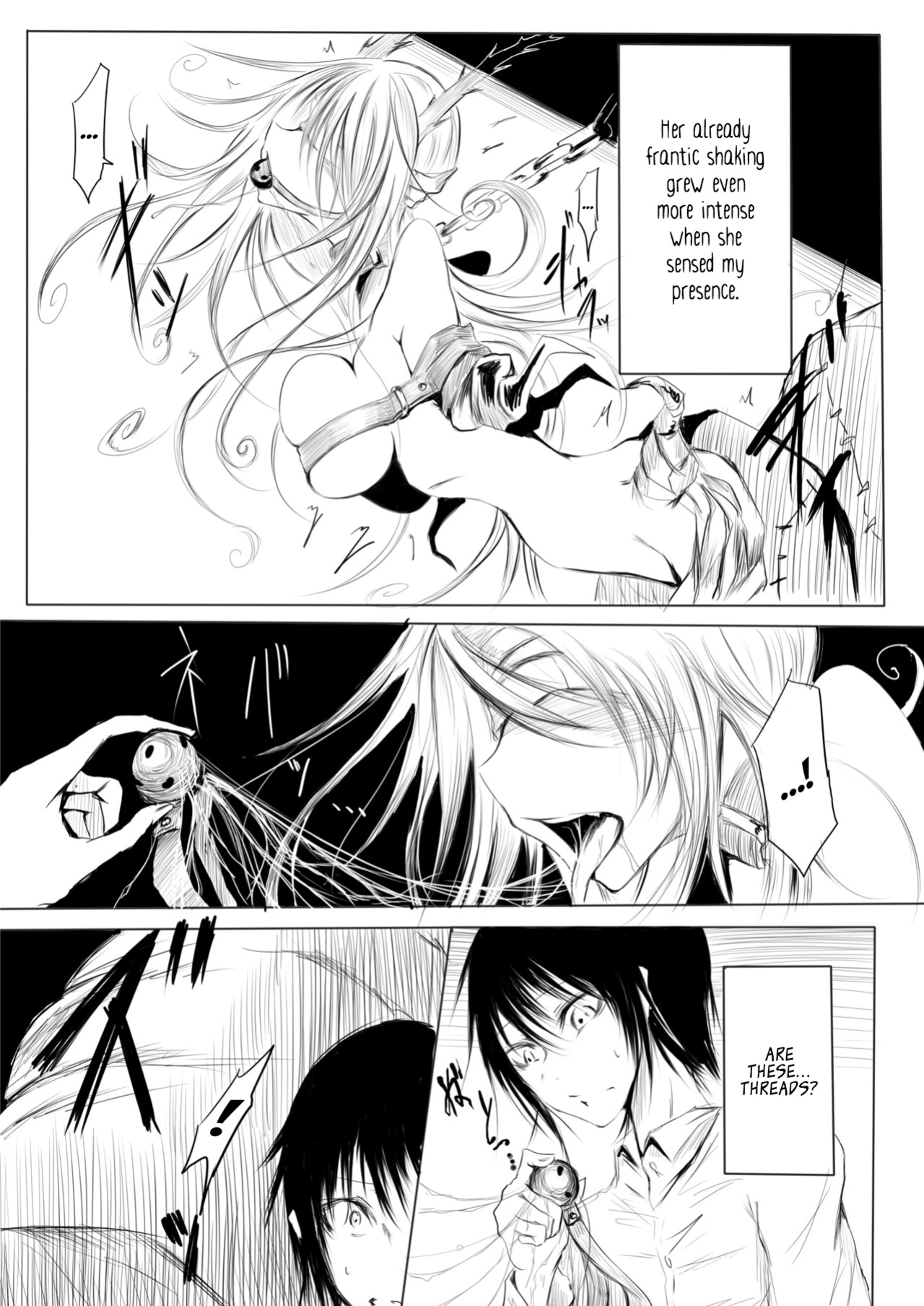 [Ganmarei] A Reckless Worm Lady
