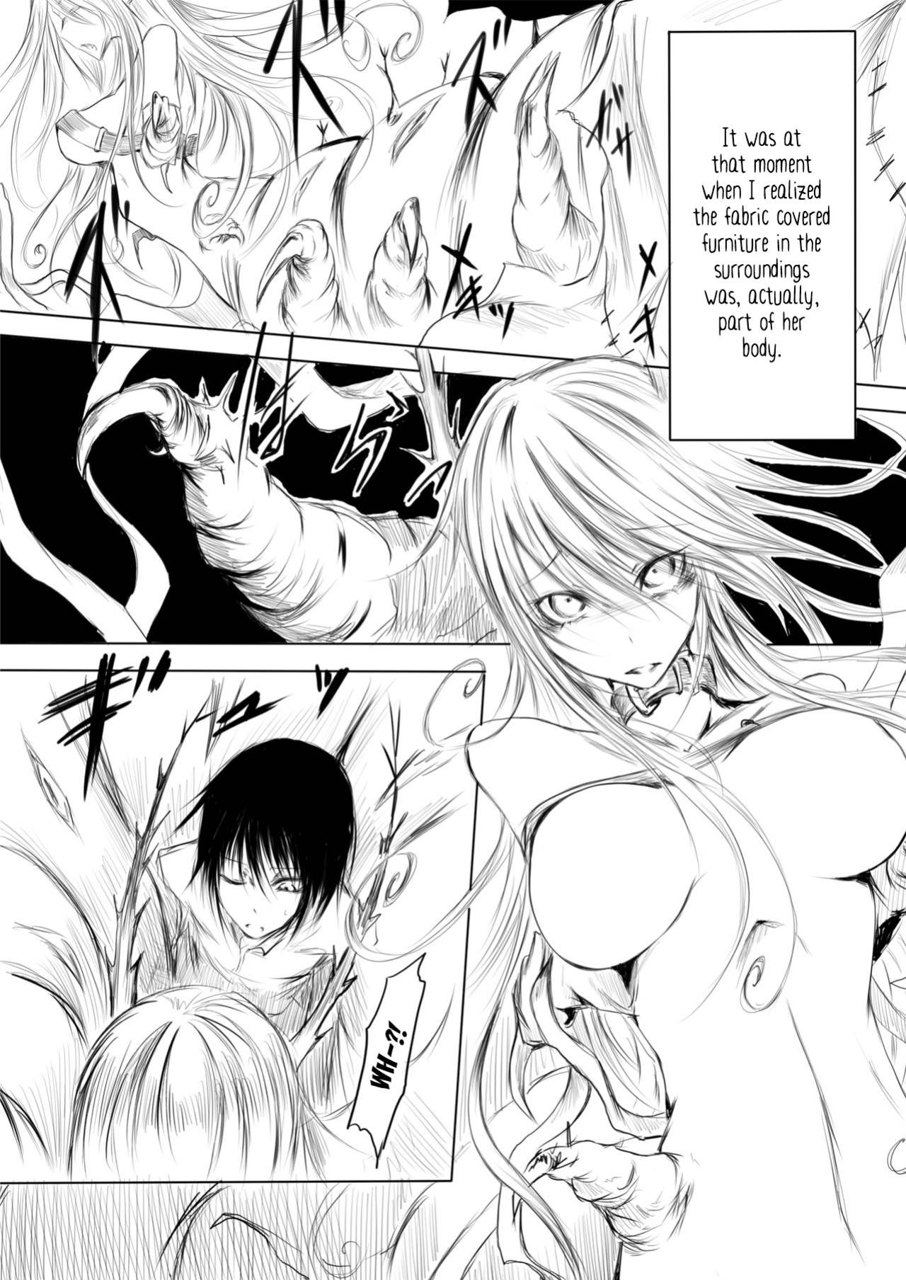 [Ganmarei] A Reckless Worm Lady