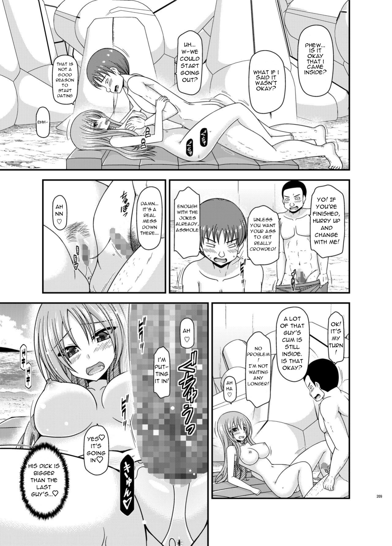 [valssu (Charu)] Roshutsu Shoujo Yuugi Kan Plus Ch. 6 [Vakari]